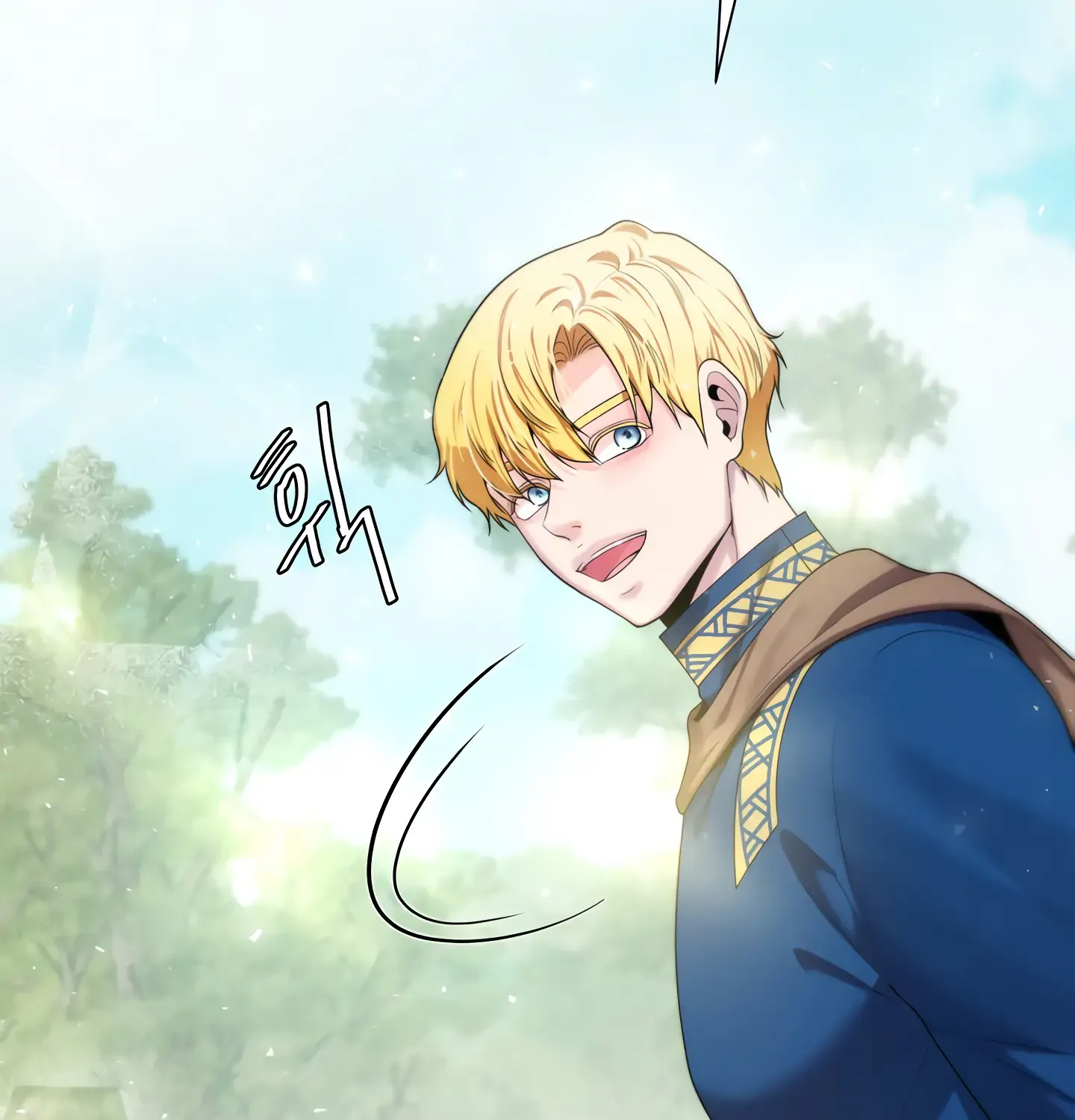 Read Fire in the Swamp chapter 16 image 141 on Lezhin
