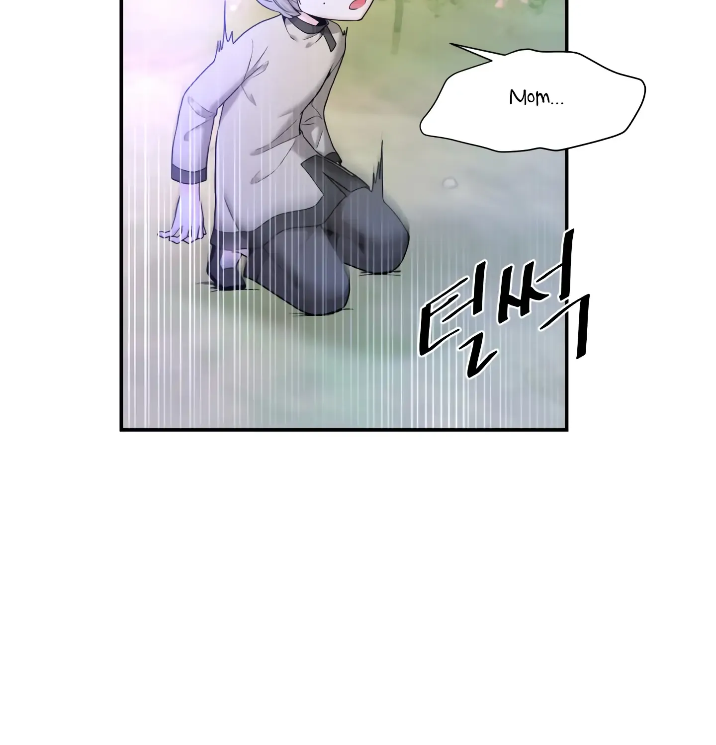 Read Fire in the Swamp chapter 16 image 26 on Lezhin