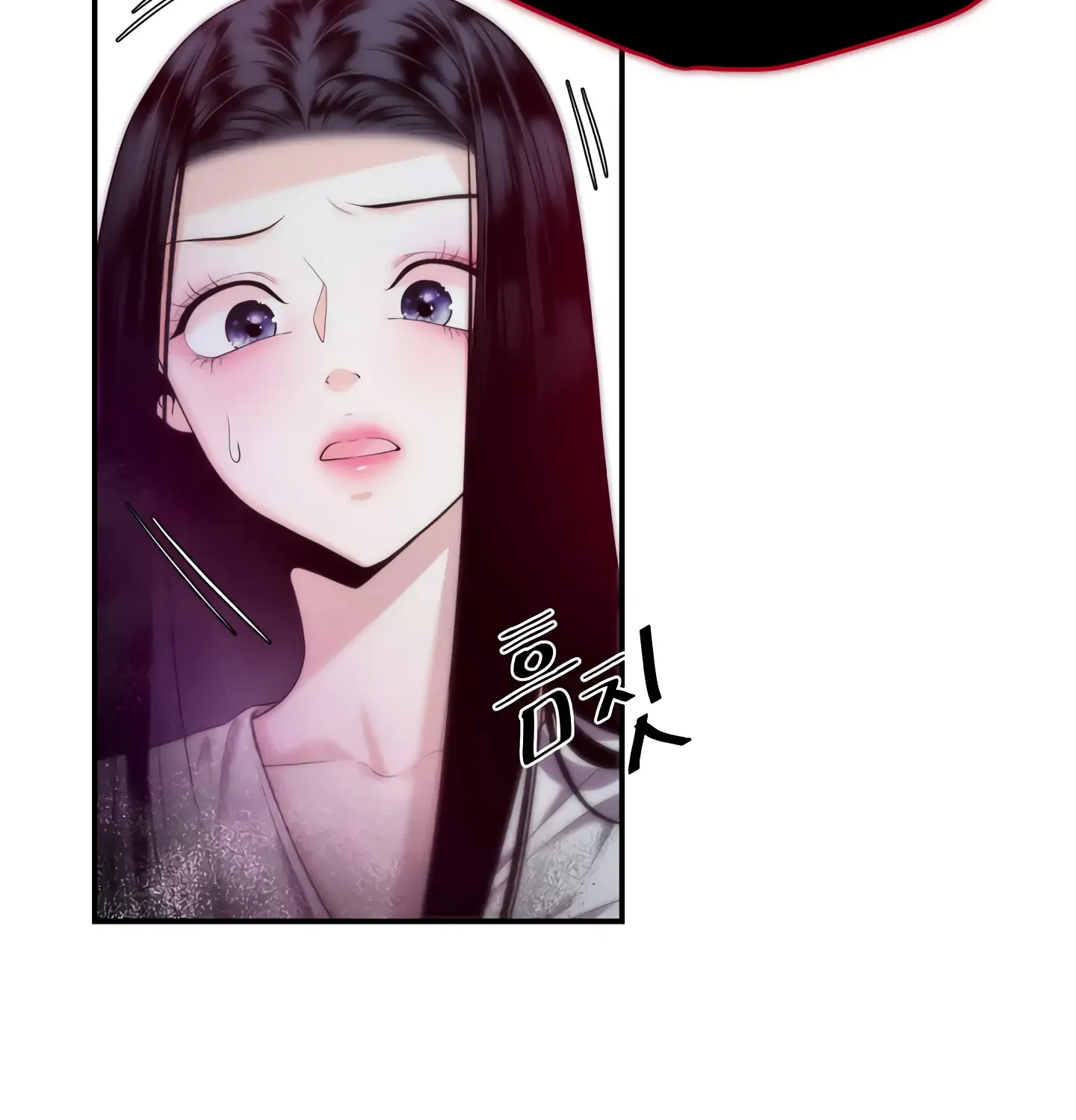 Read Fire in the Swamp chapter 16 image 42 on Lezhin