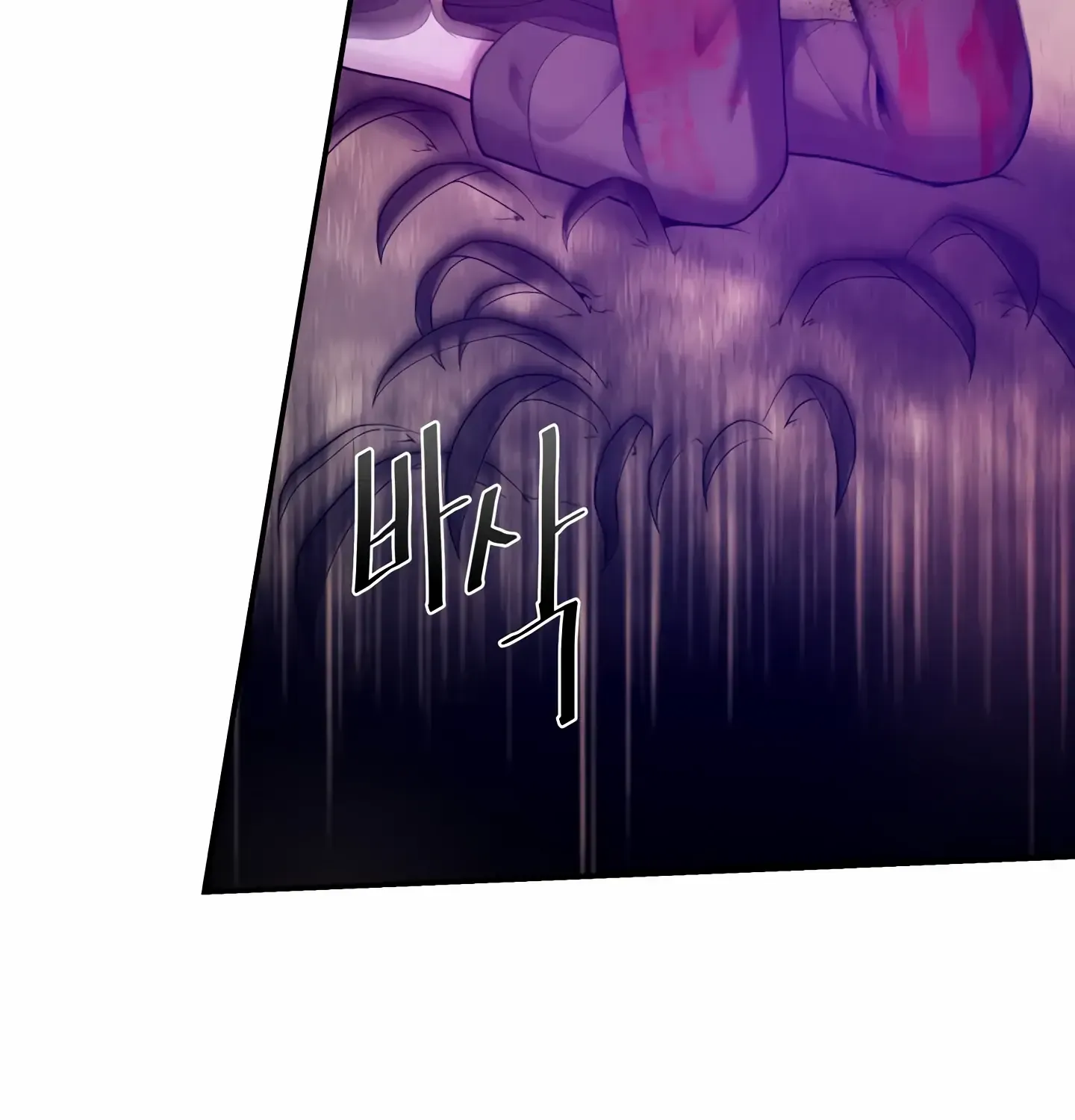 Read Fire in the Swamp chapter 16 image 49 on Lezhin