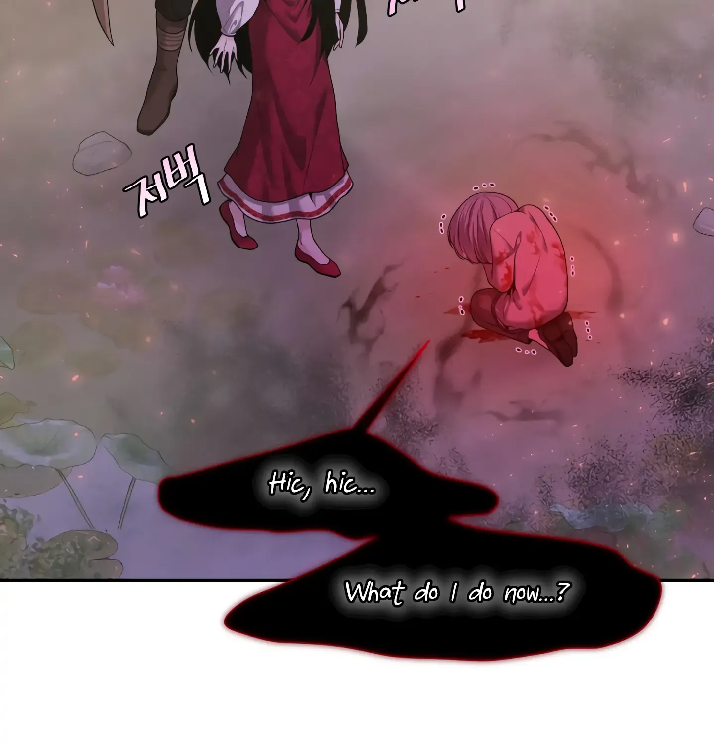 Read Fire in the Swamp chapter 16 image 65 on Lezhin