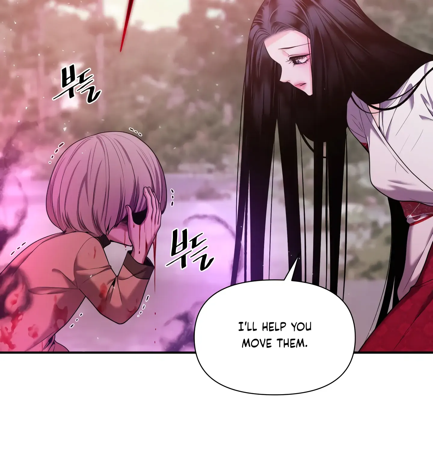 Read Fire in the Swamp chapter 16 image 67 on Lezhin