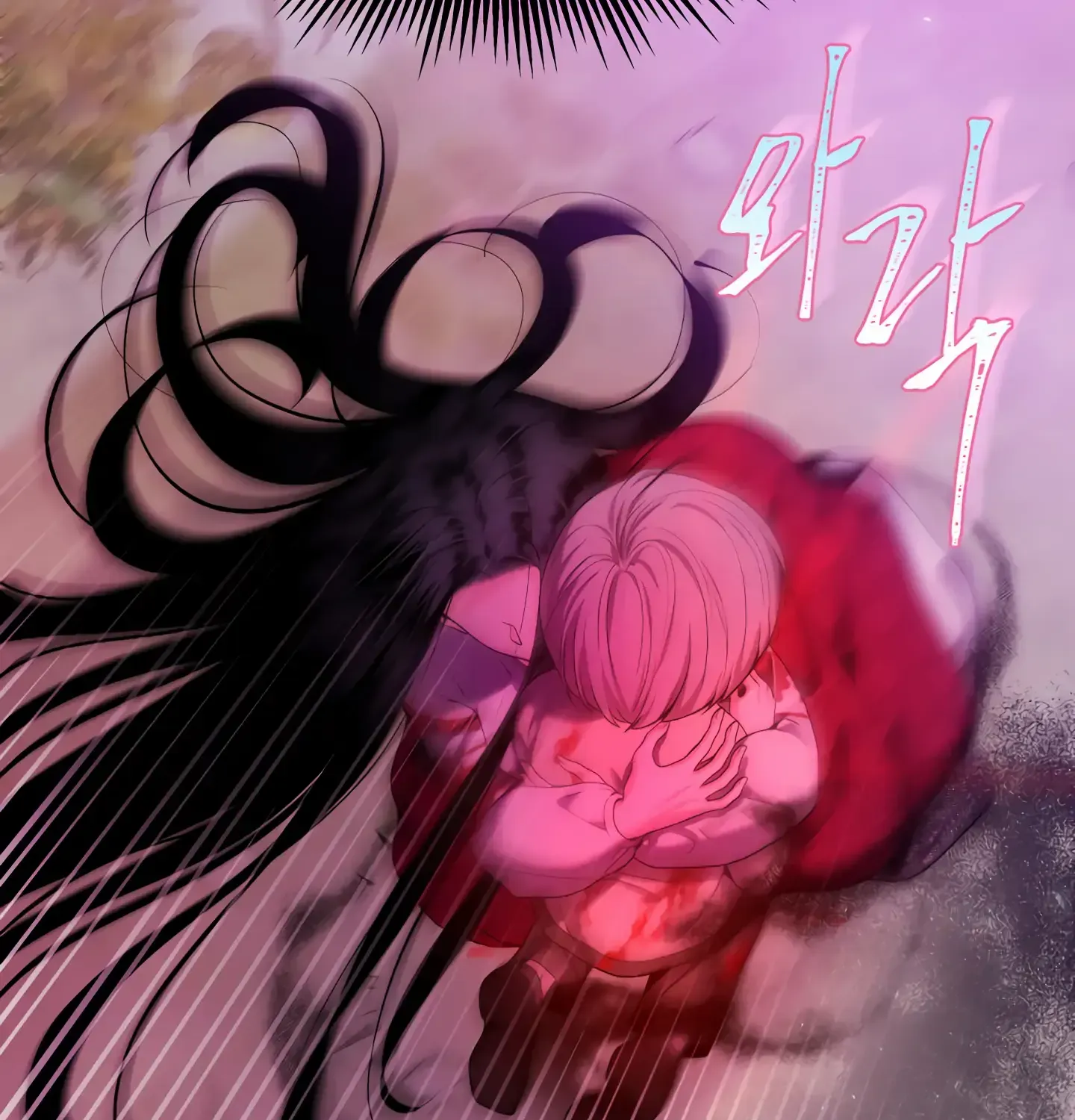 Read Fire in the Swamp chapter 16 image 73 on Lezhin
