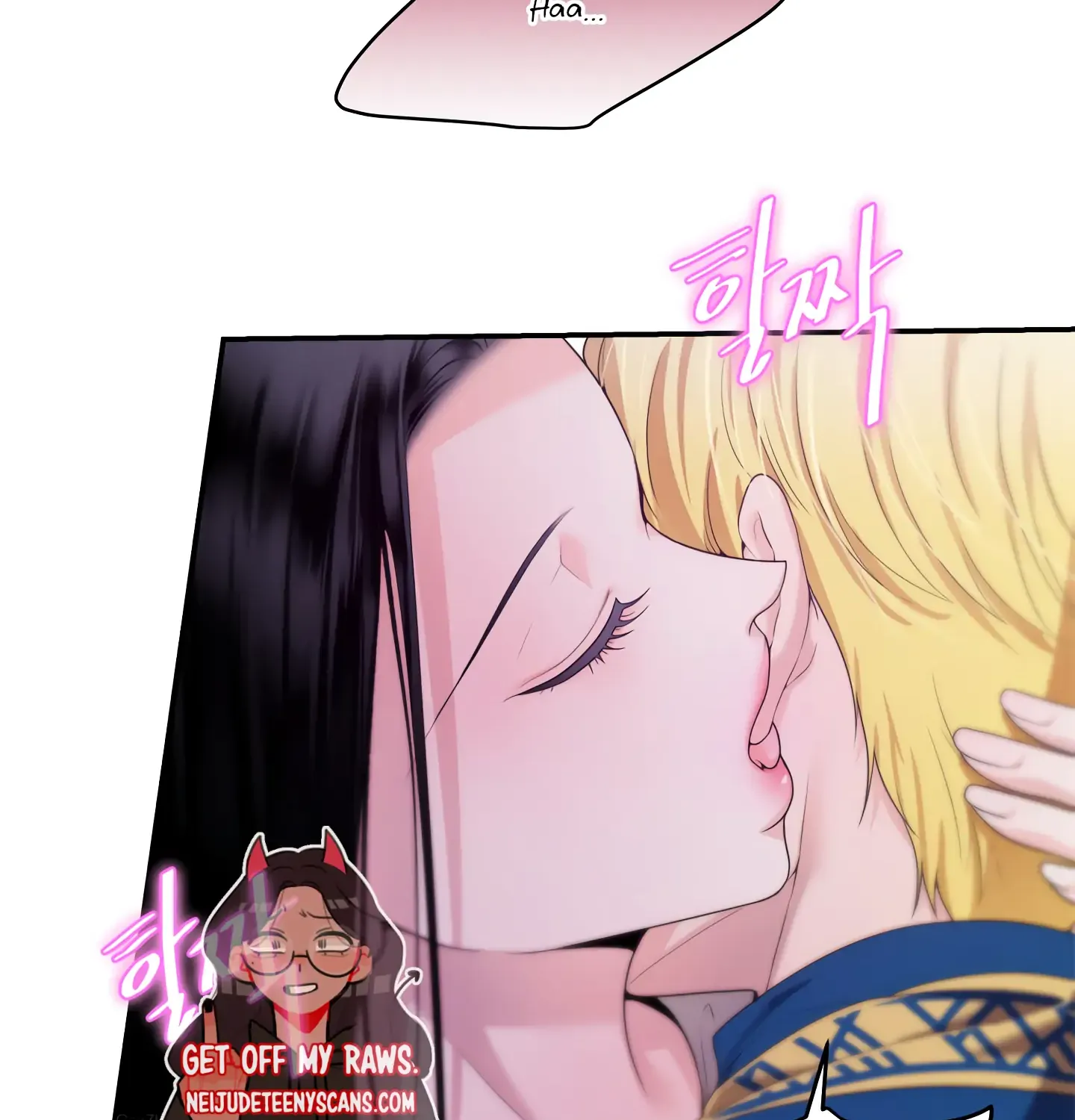 Read Fire in the Swamp chapter 17 image 118 on Lezhin