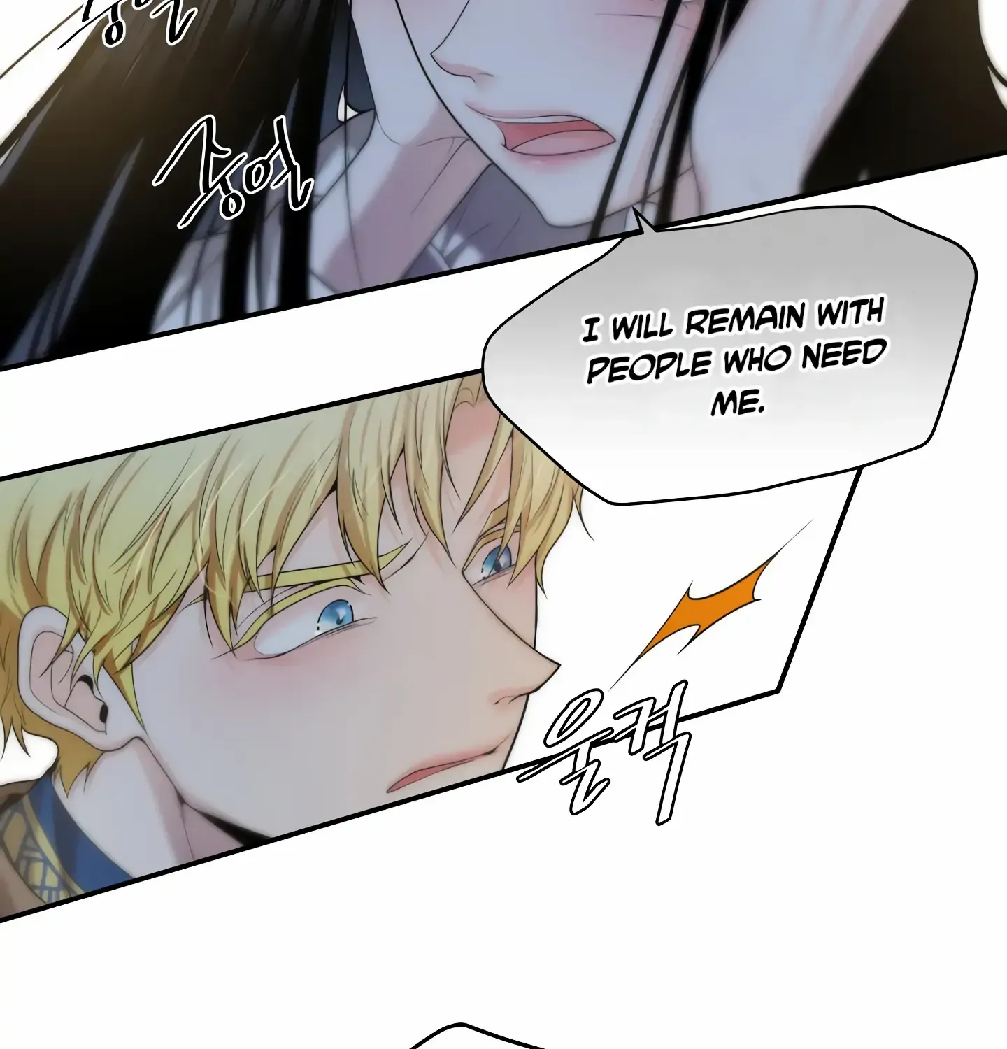 Read Fire in the Swamp chapter 17 image 74 on Lezhin