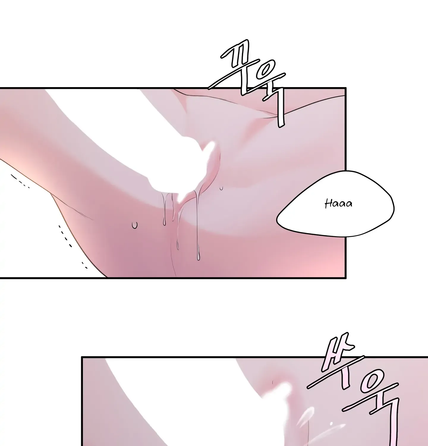 Read Fire in the Swamp chapter 18 image 108 on Lezhin
