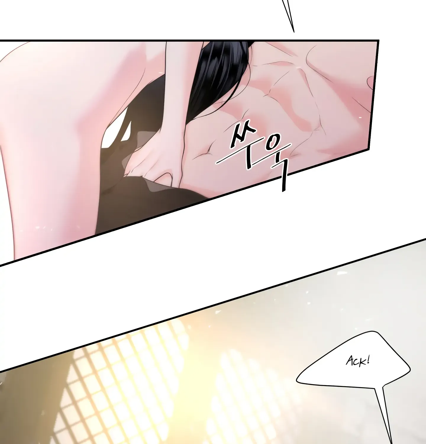 Read Fire in the Swamp chapter 18 image 33 on Lezhin