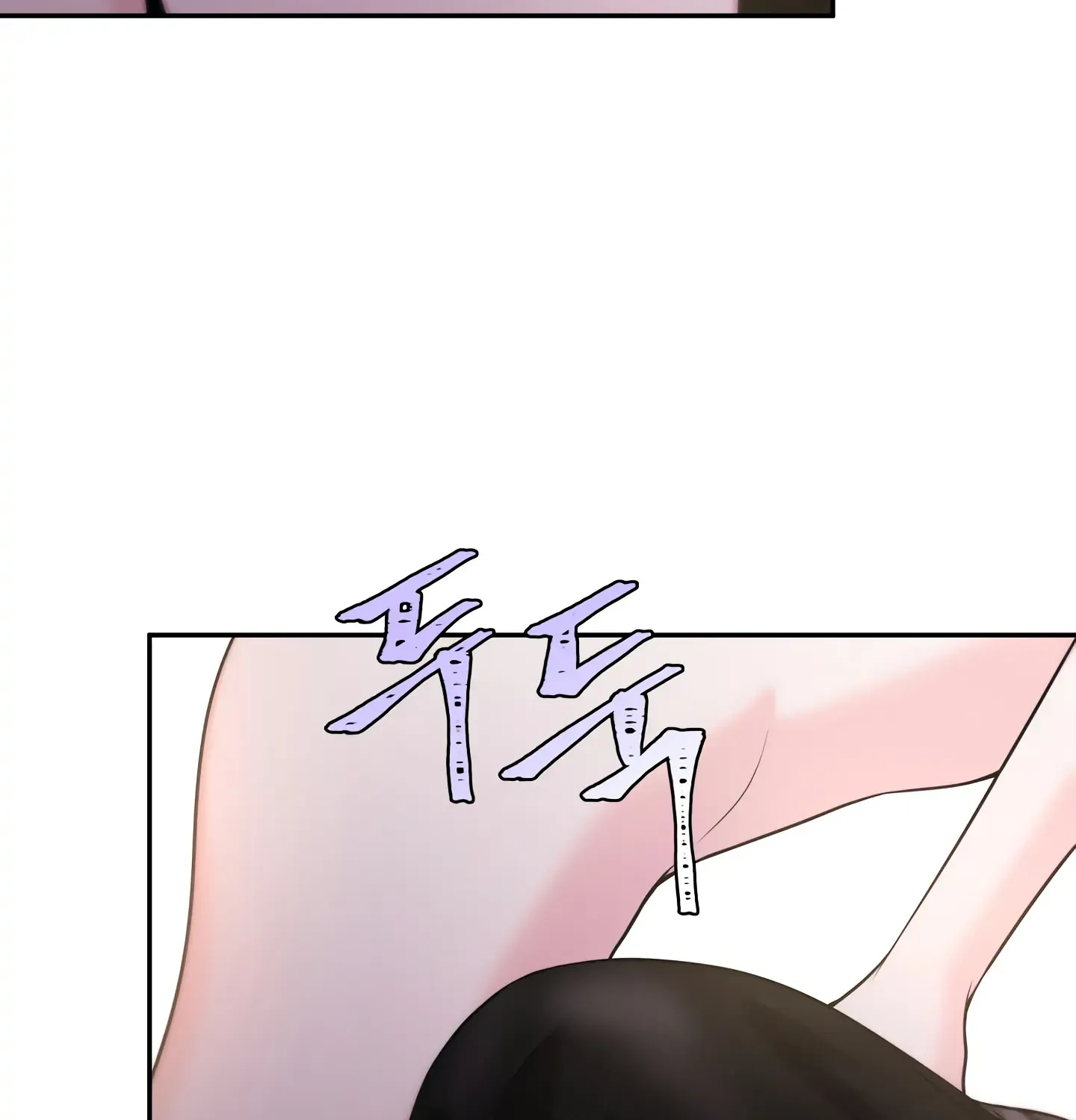 Read Fire in the Swamp chapter 18 image 38 on Lezhin