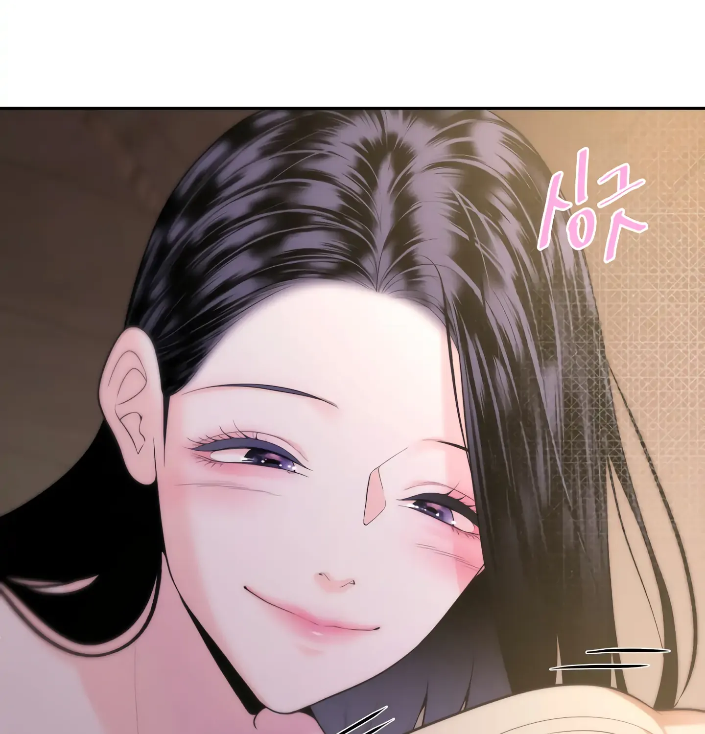 Read Fire in the Swamp chapter 18 image 42 on Lezhin