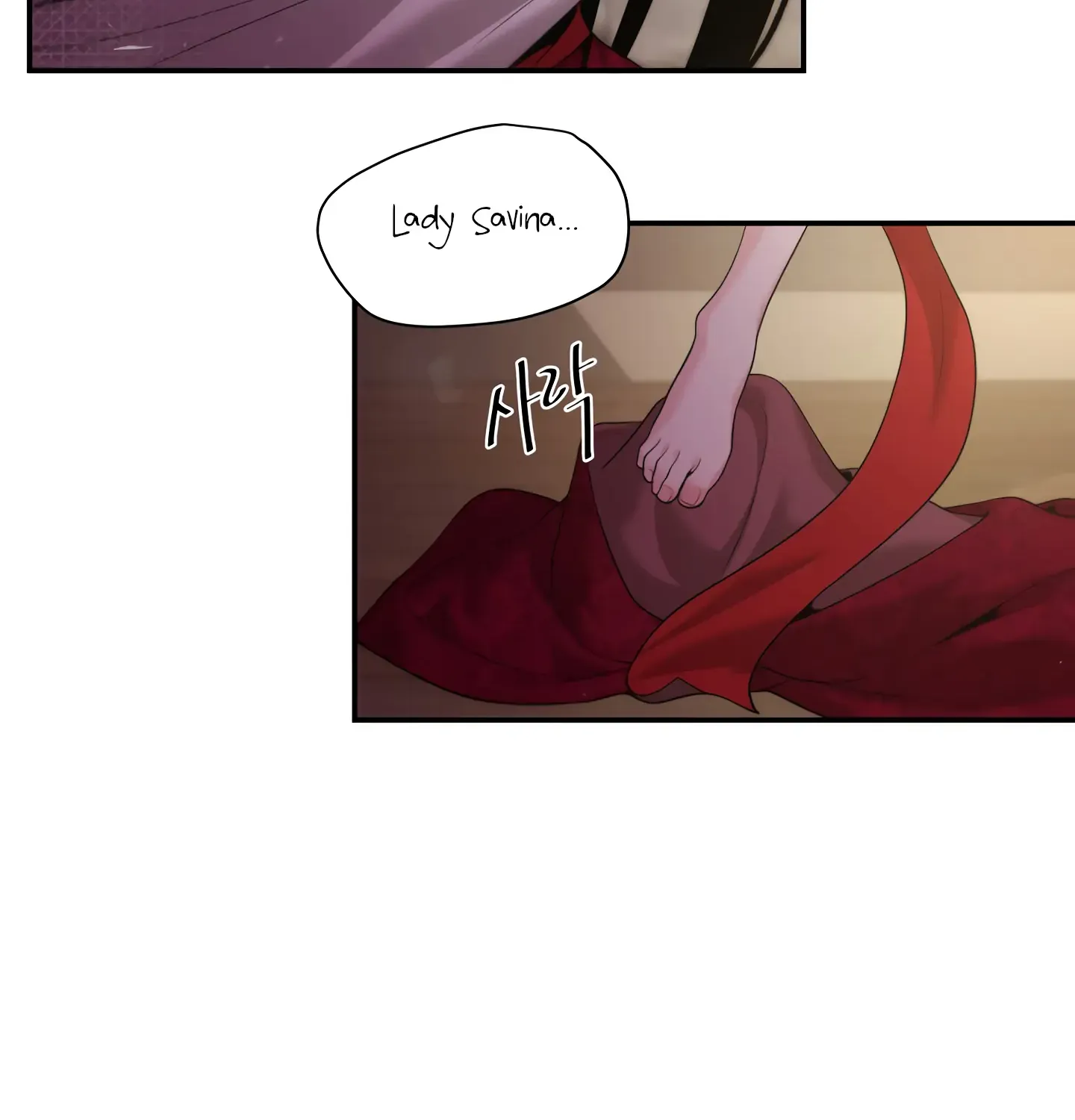 Read Fire in the Swamp chapter 18 image 5 on Lezhin