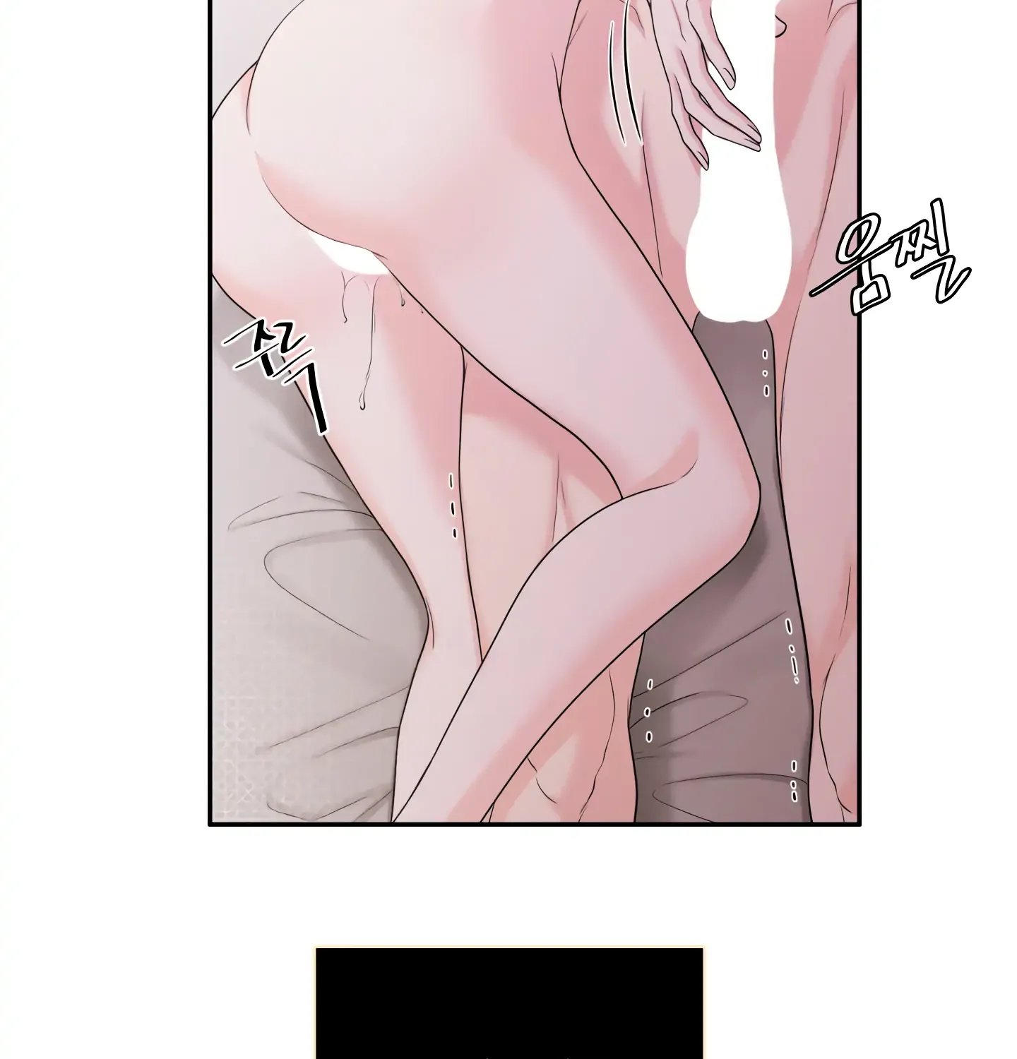 Read Fire in the Swamp chapter 18 image 58 on Lezhin