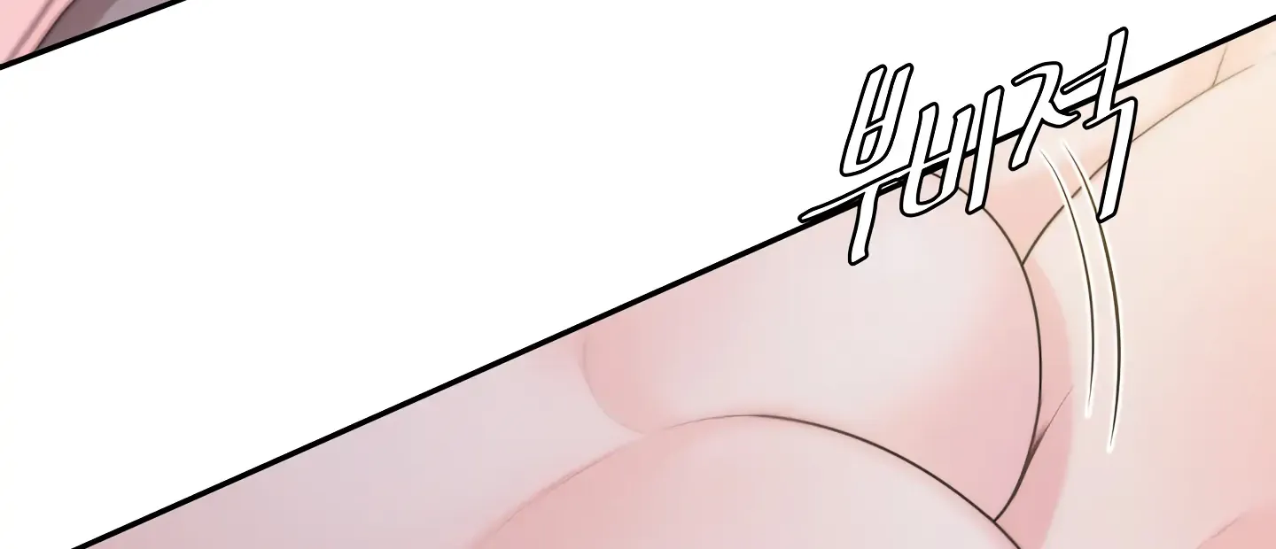 Read Fire in the Swamp chapter 18 image 63 on Lezhin