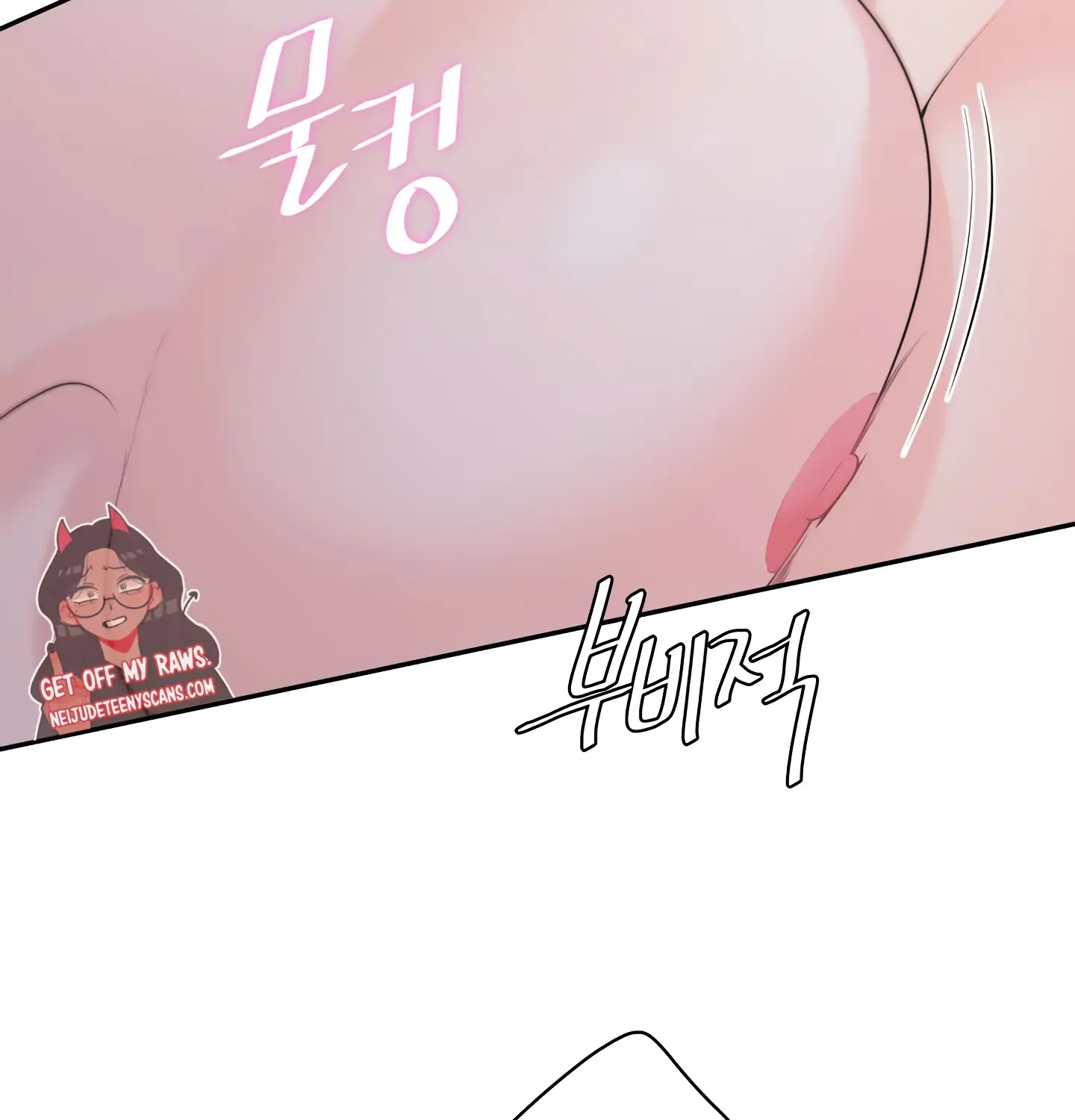 Read Fire in the Swamp chapter 18 image 64 on Lezhin