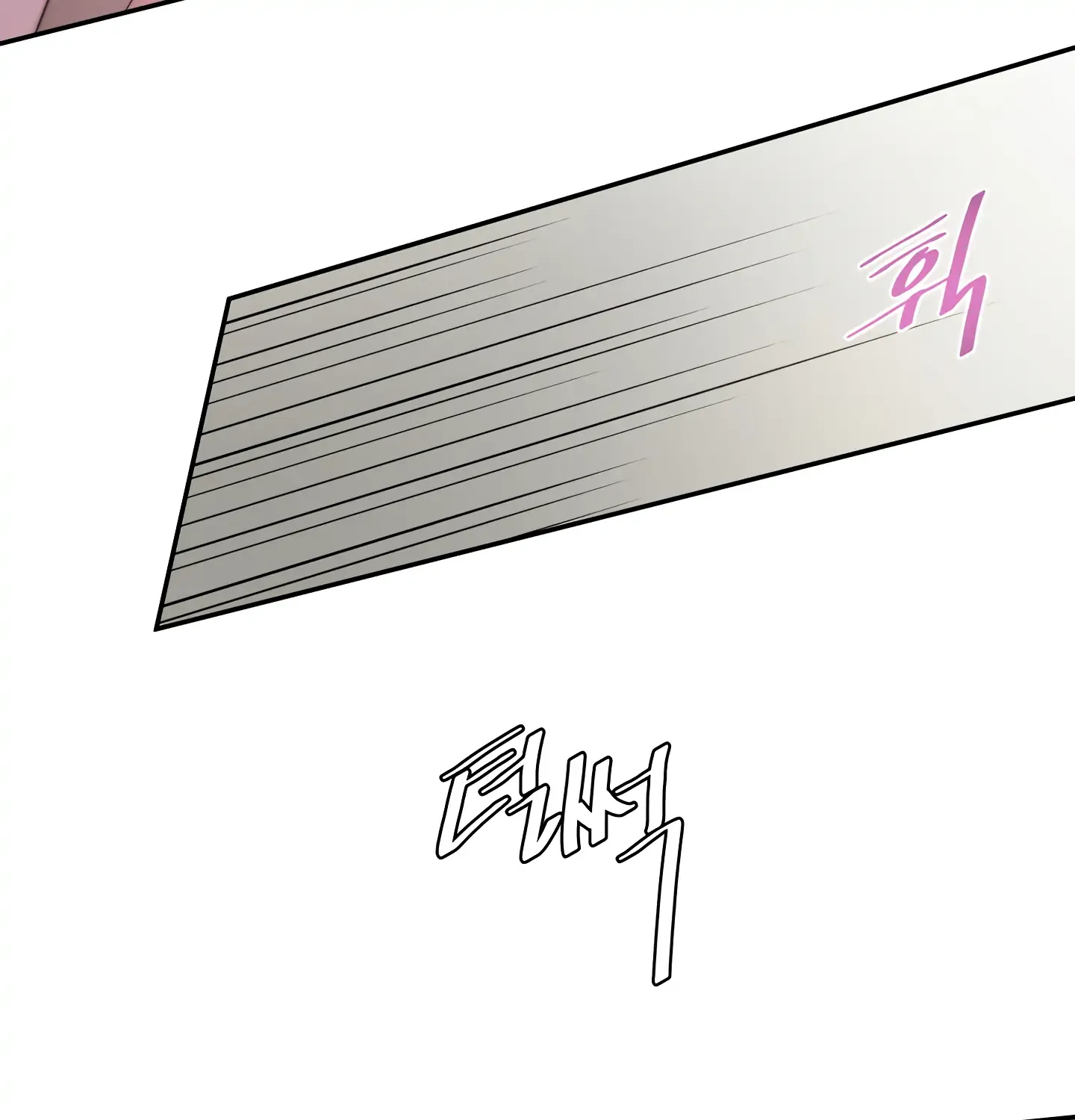Read Fire in the Swamp chapter 18 image 68 on Lezhin