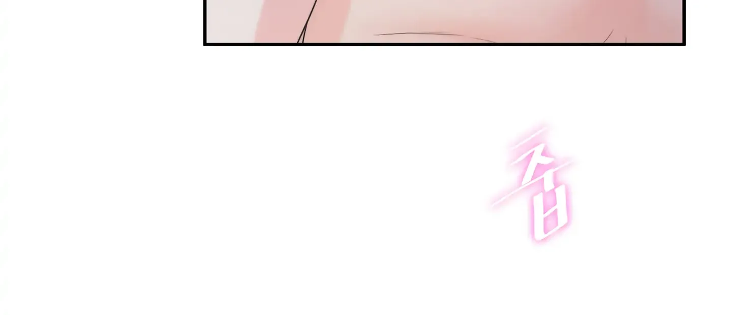 Read Fire in the Swamp chapter 18 image 83 on Lezhin