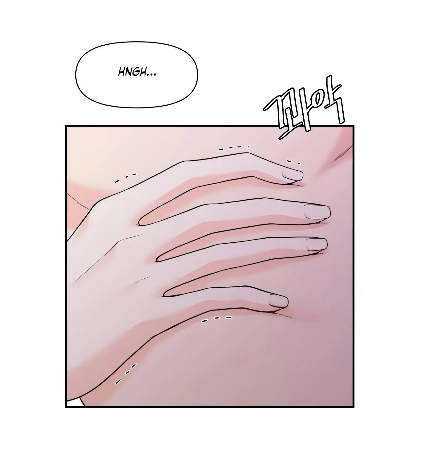 Read Fire in the Swamp chapter 18 image 84 on Lezhin