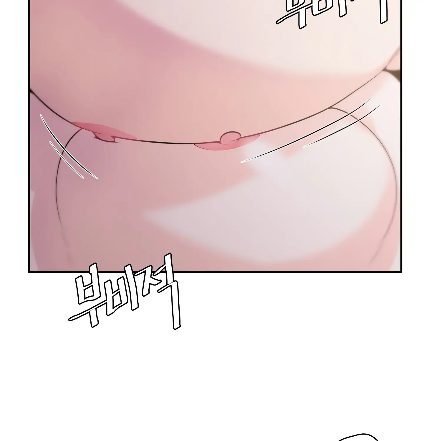 Read Fire in the Swamp chapter 18 image 88 on Lezhin