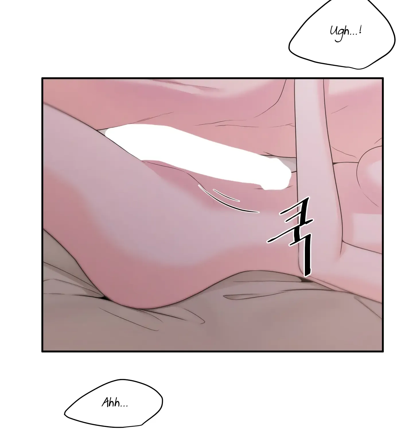 Read Fire in the Swamp chapter 18 image 89 on Lezhin