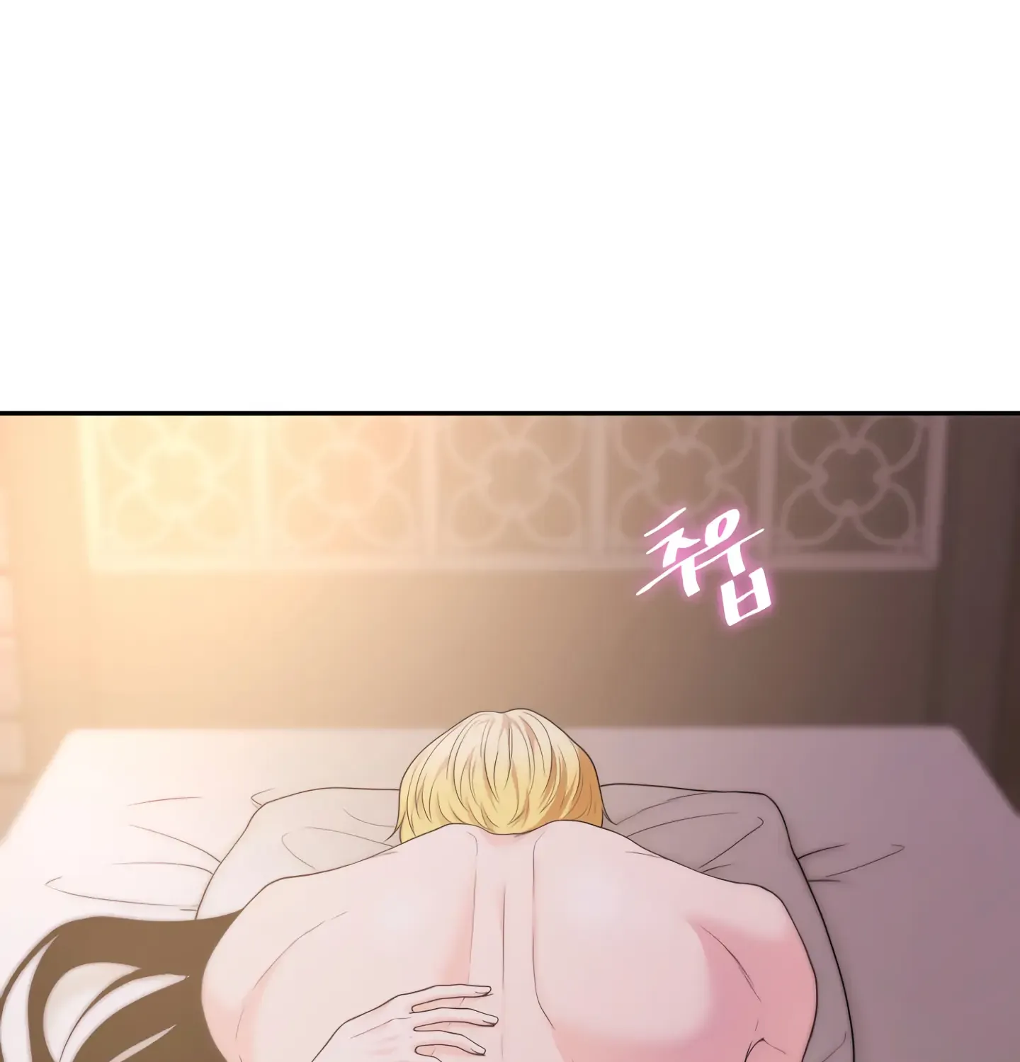 Read Fire in the Swamp chapter 18 image 90 on Lezhin