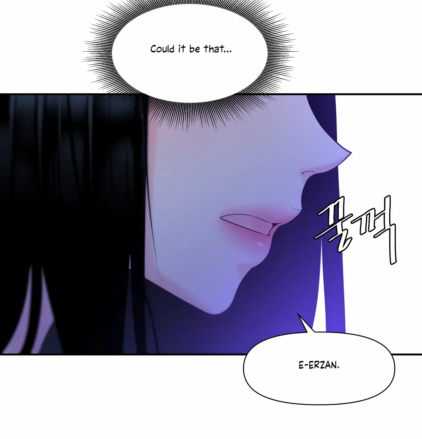 Read Fire in the Swamp chapter 19 image 119 on Lezhin