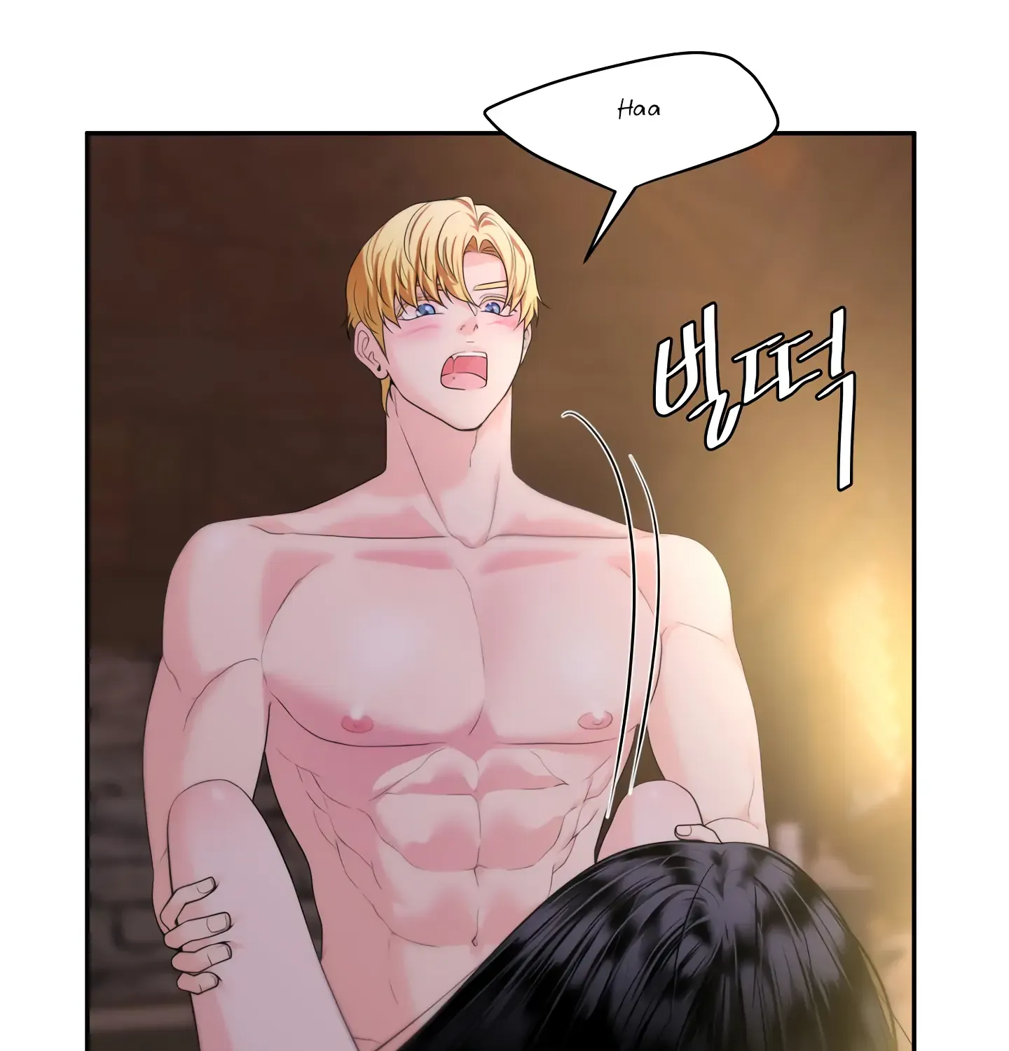 Read Fire in the Swamp chapter 19 image 25 on Lezhin