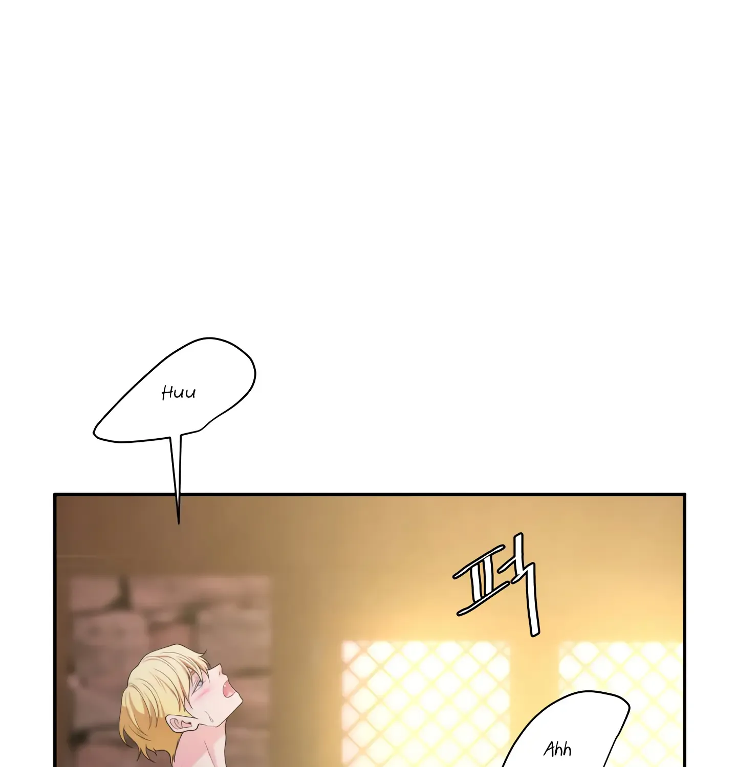 Read Fire in the Swamp chapter 19 image 33 on Lezhin