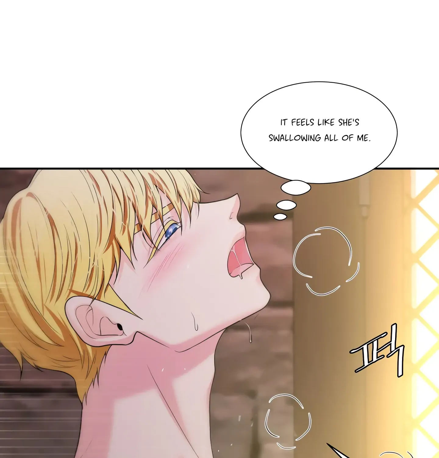 Read Fire in the Swamp chapter 19 image 38 on Lezhin