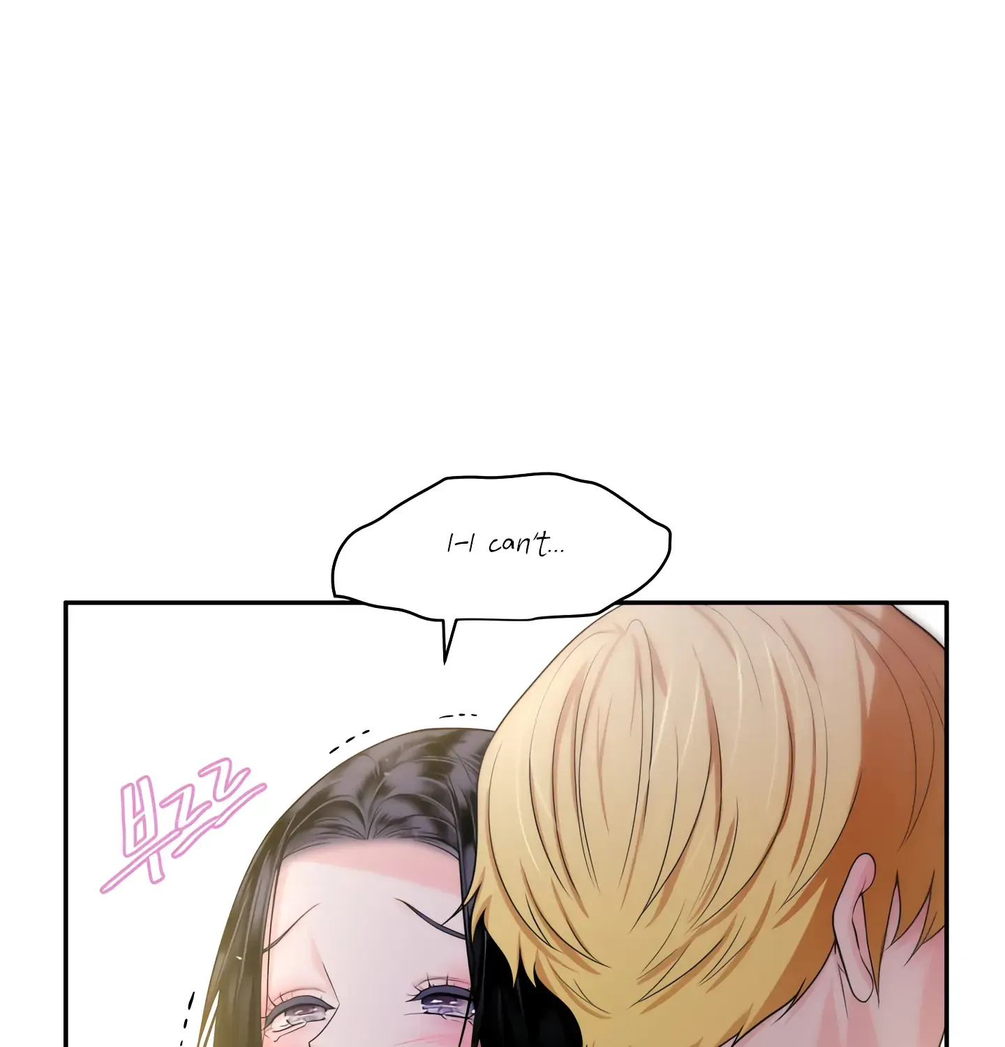 Read Fire in the Swamp chapter 19 image 45 on Lezhin