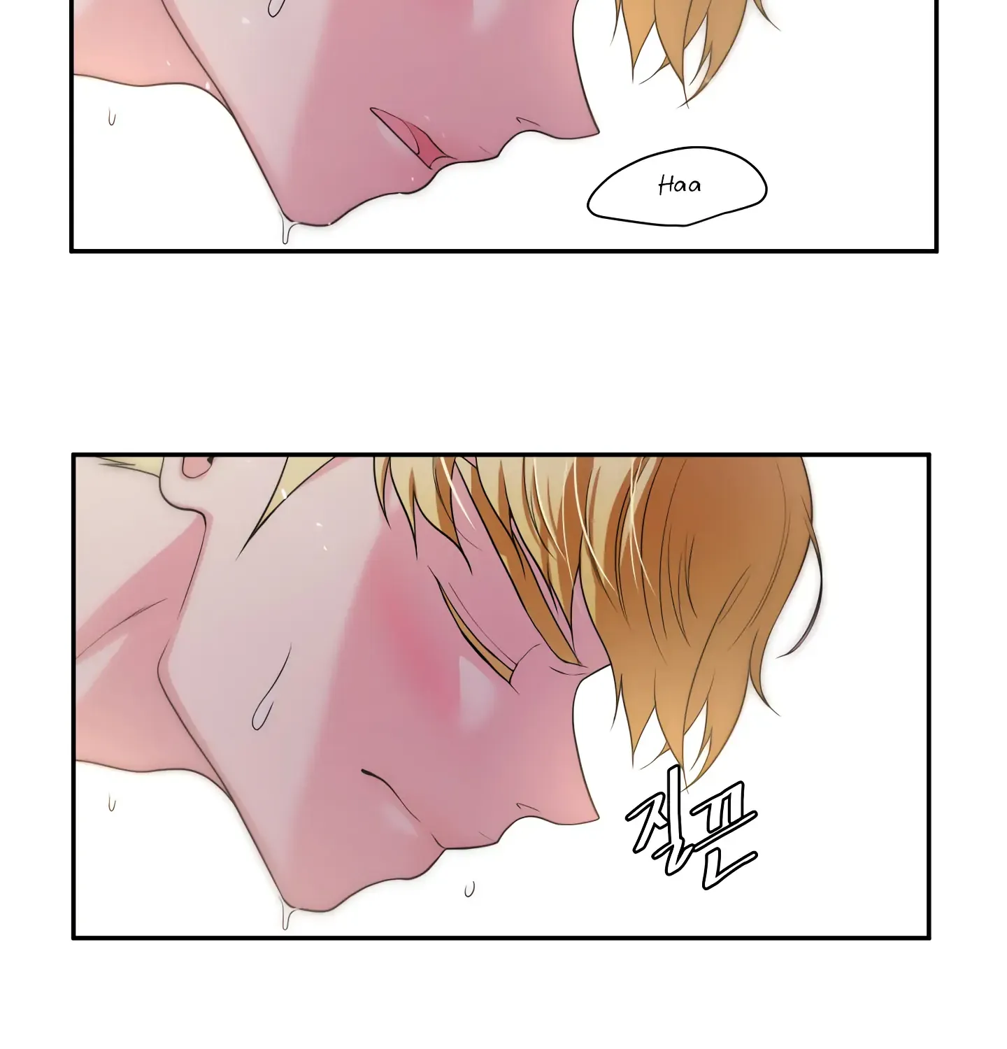 Read Fire in the Swamp chapter 19 image 7 on Lezhin