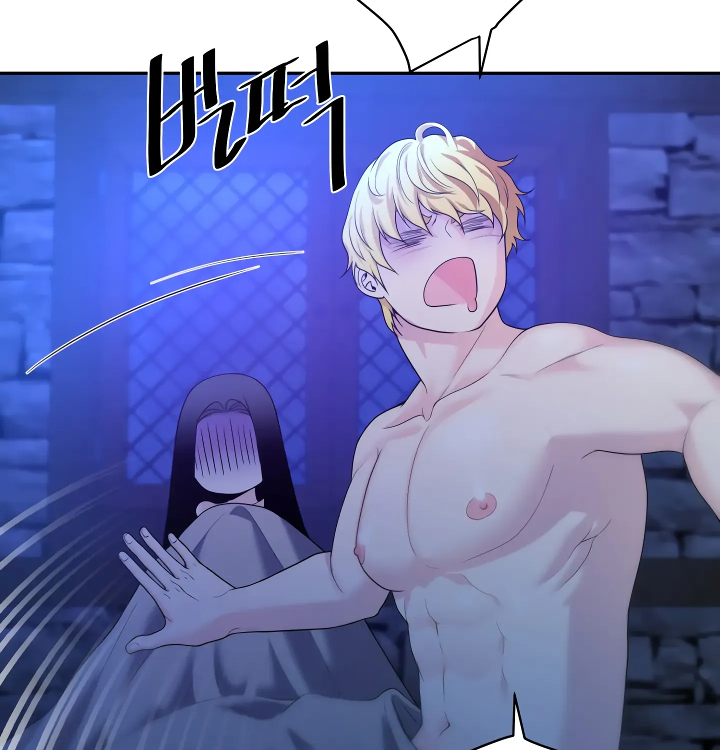 Read Fire in the Swamp chapter 19 image 90 on Lezhin