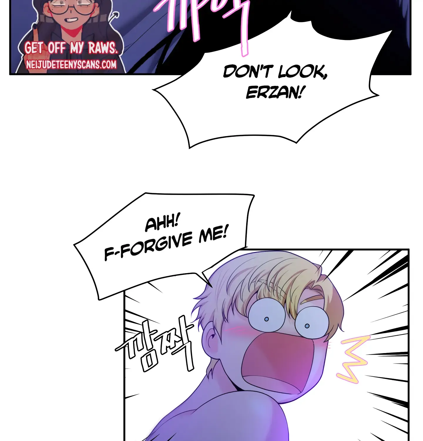 Read Fire in the Swamp chapter 19 image 93 on Lezhin