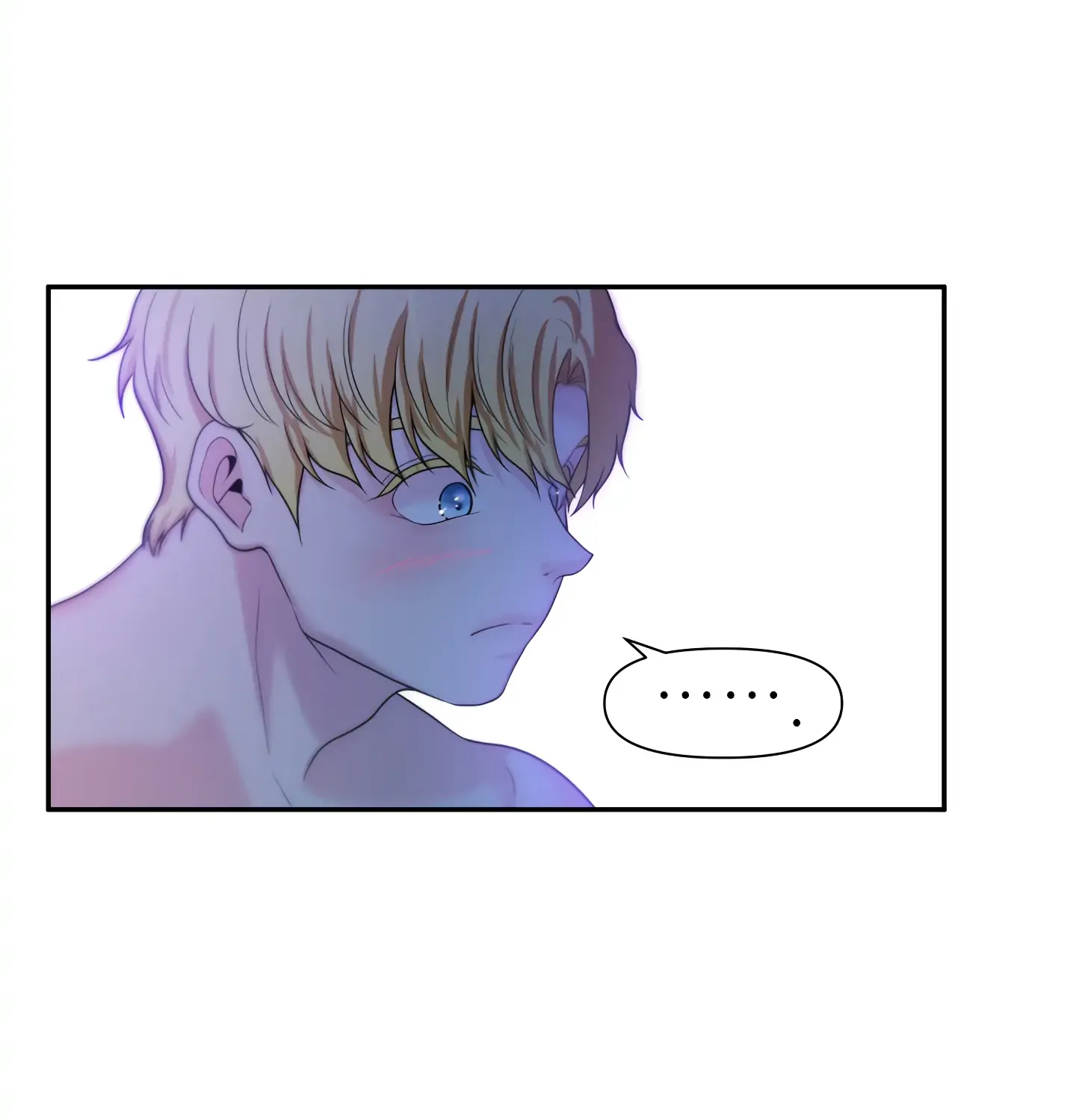 Read Fire in the Swamp chapter 19 image 98 on Lezhin