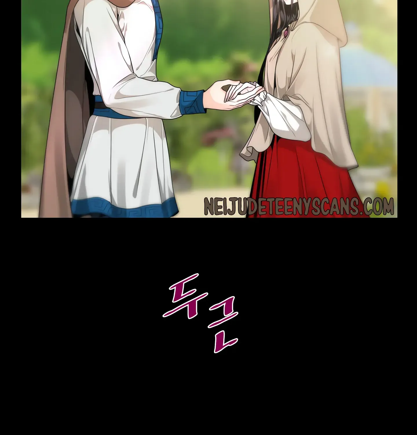 Read Fire in the Swamp chapter 2 image 104 on Lezhin