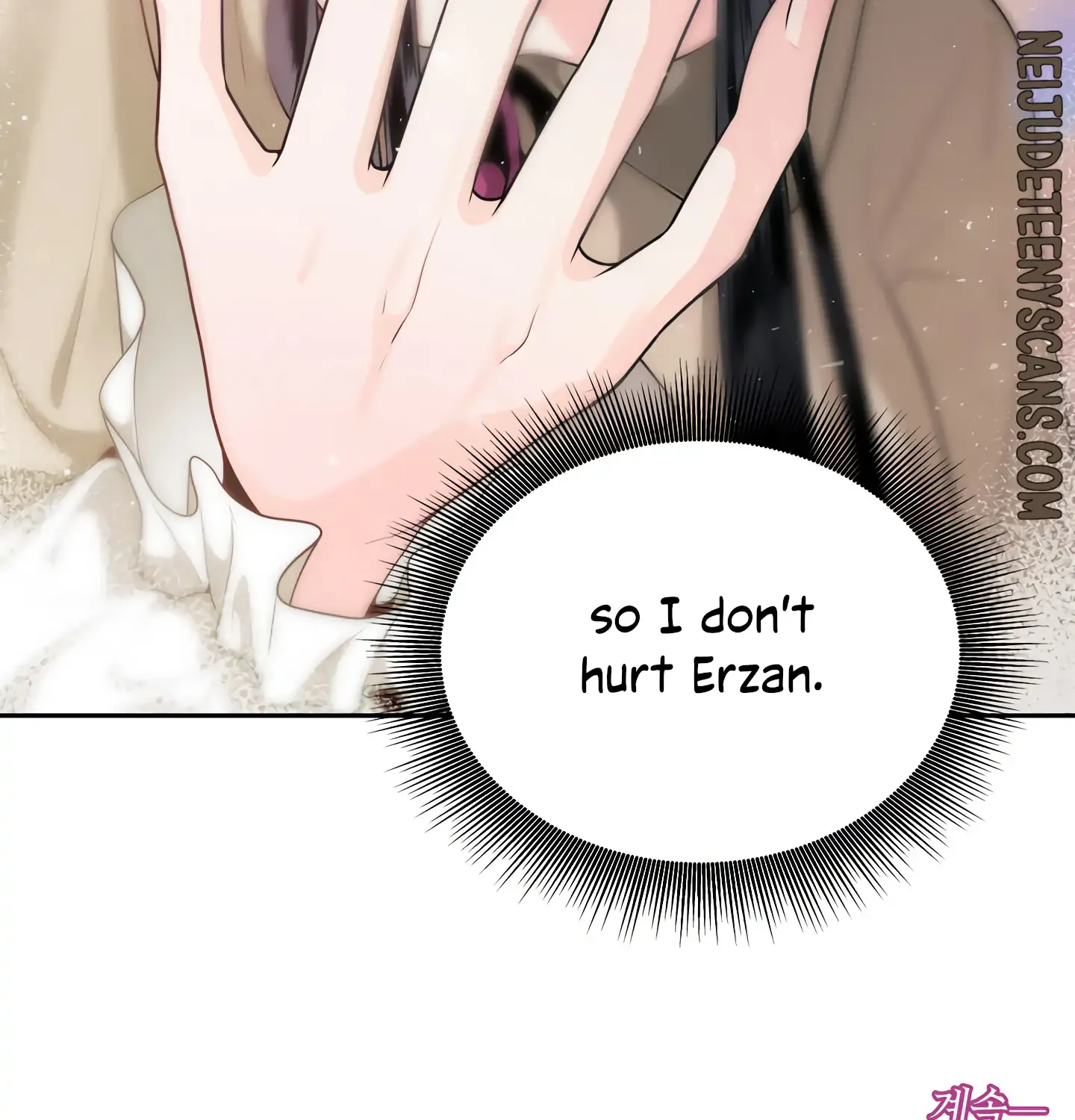 Read Fire in the Swamp chapter 2 image 119 on Lezhin