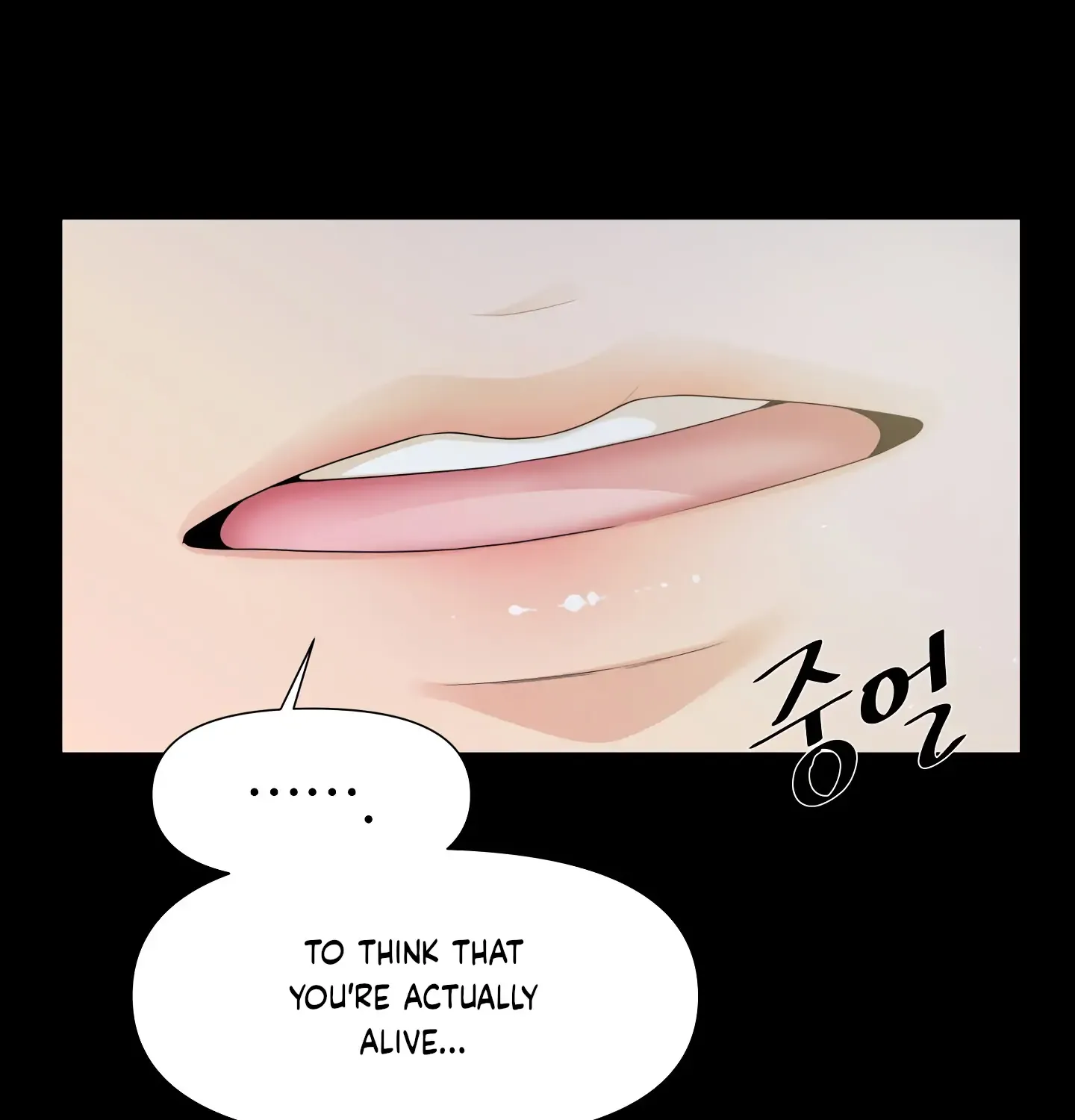 Read Fire in the Swamp chapter 2 image 23 on Lezhin