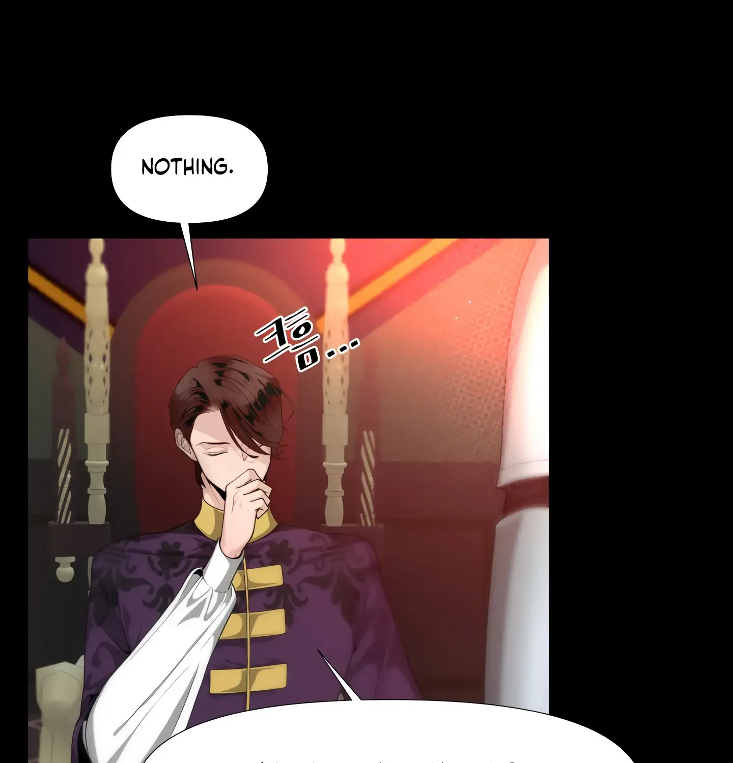 Read Fire in the Swamp chapter 2 image 26 on Lezhin