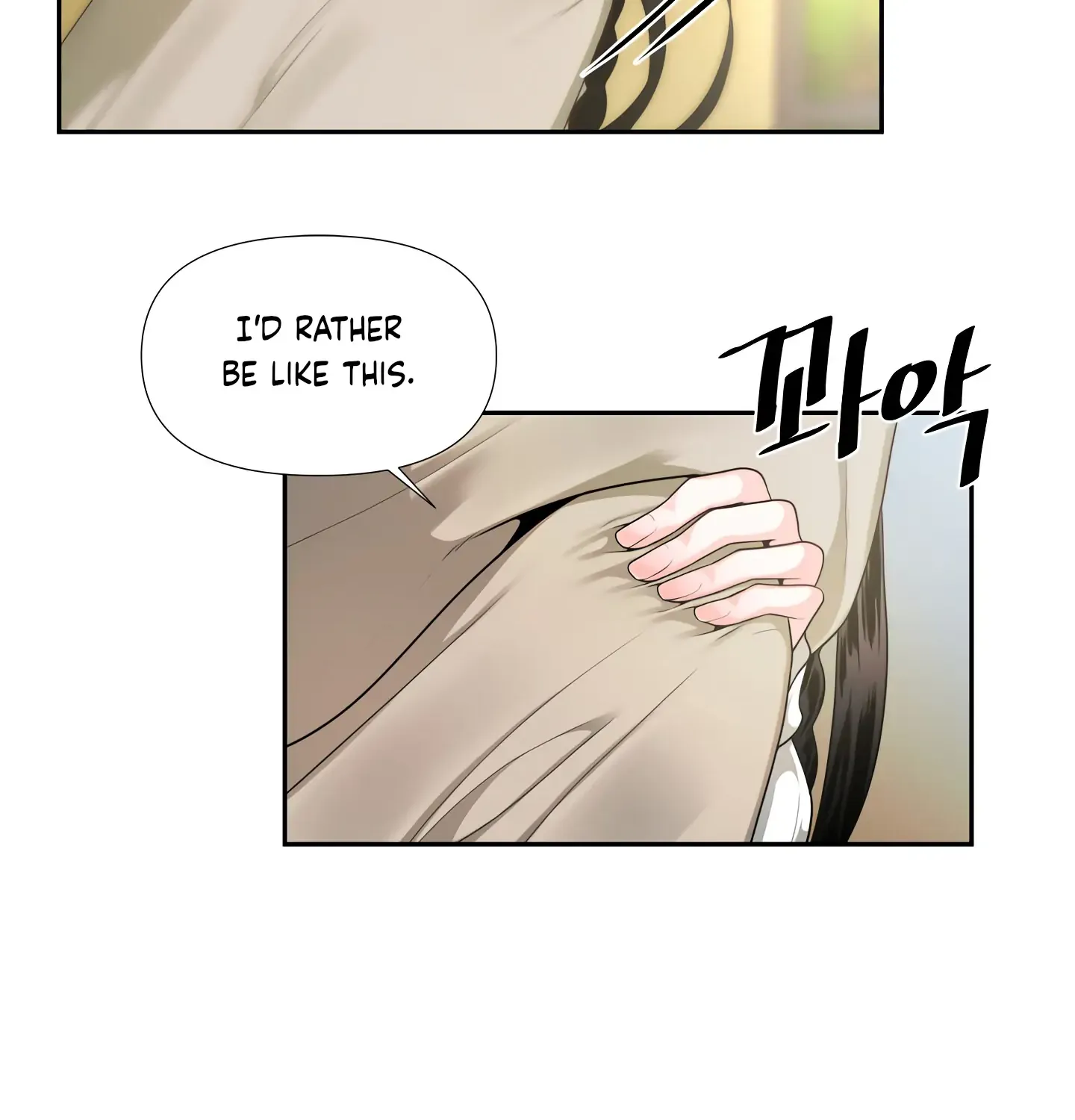 Read Fire in the Swamp chapter 2 image 56 on Lezhin