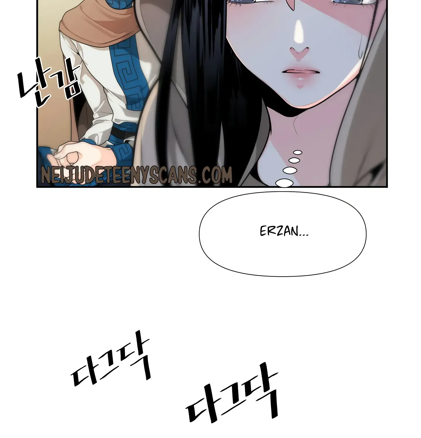 Read Fire in the Swamp chapter 2 image 61 on Lezhin