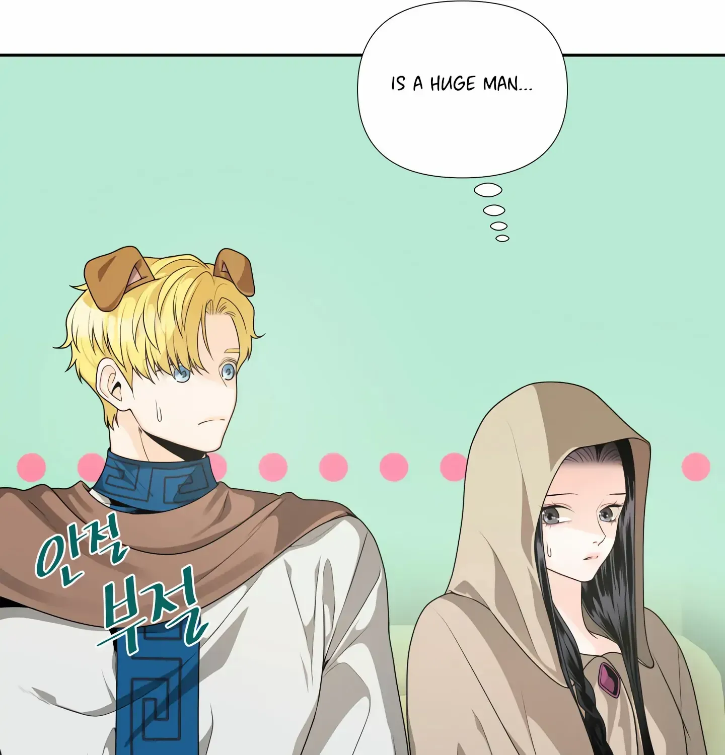 Read Fire in the Swamp chapter 2 image 63 on Lezhin