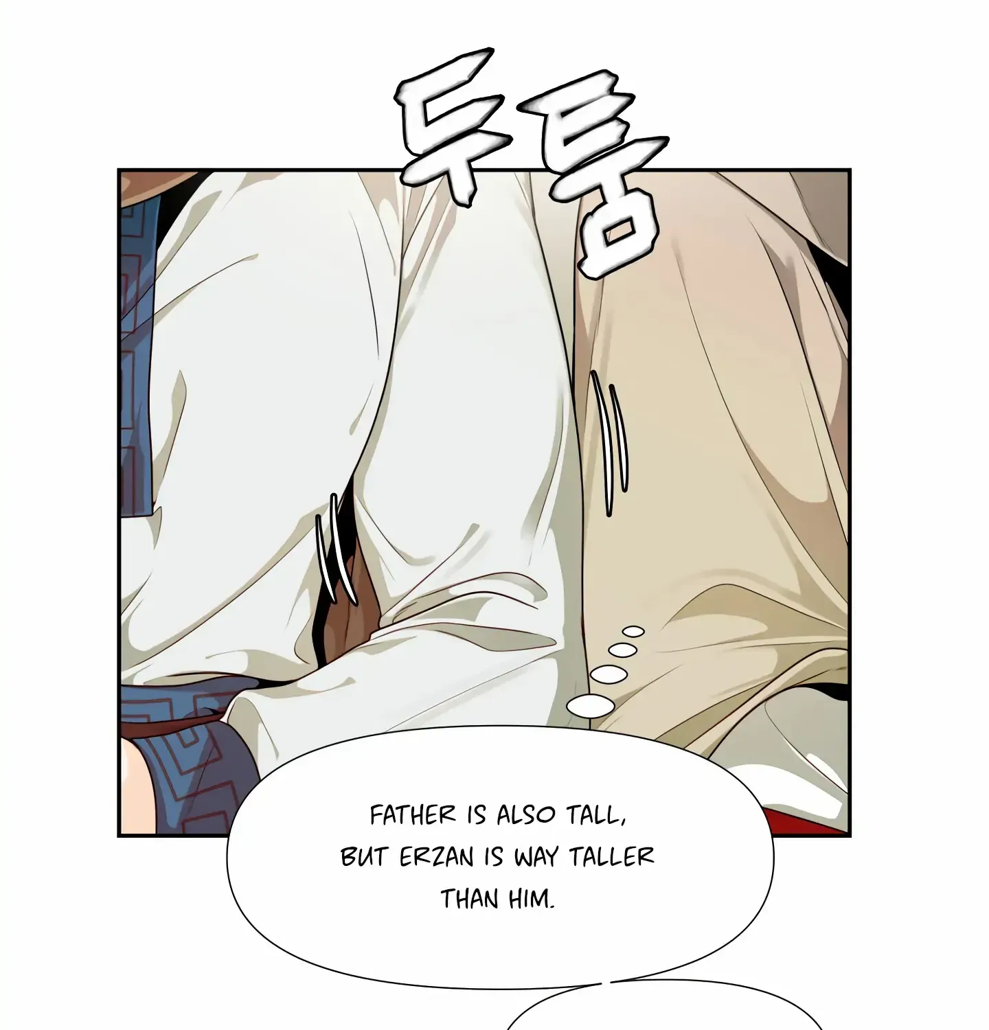 Read Fire in the Swamp chapter 2 image 65 on Lezhin