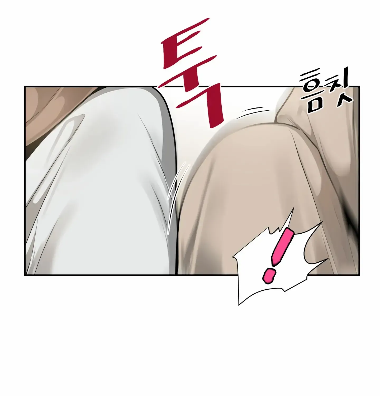 Read Fire in the Swamp chapter 2 image 67 on Lezhin