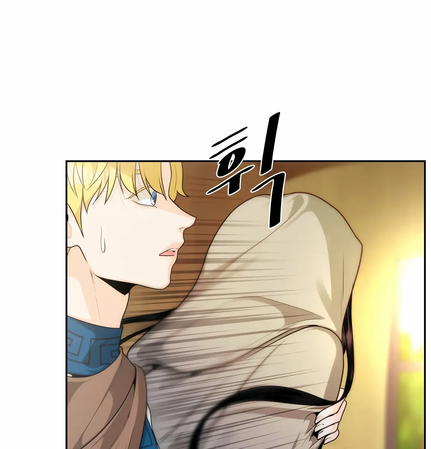 Read Fire in the Swamp chapter 2 image 68 on Lezhin
