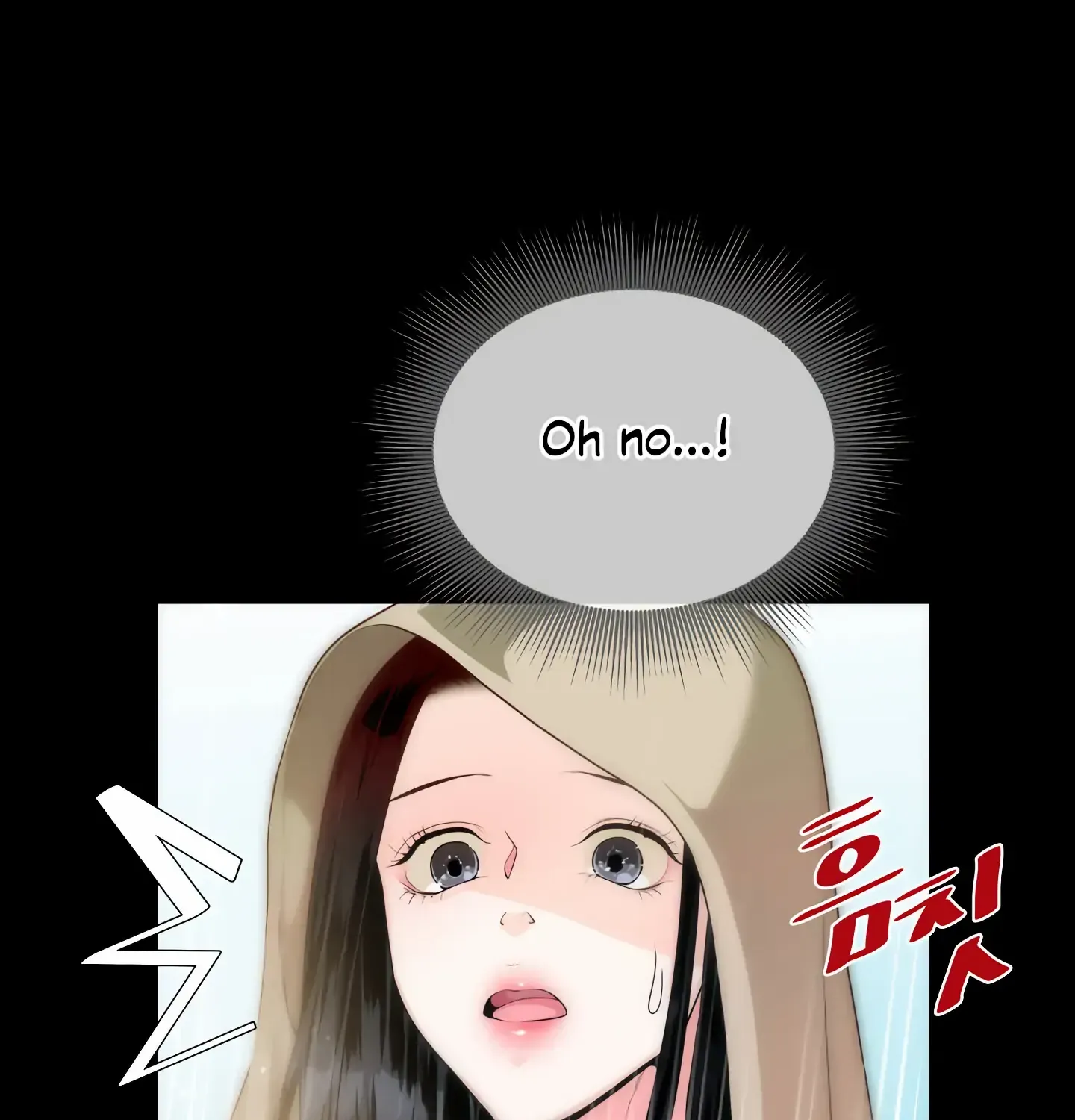 Read Fire in the Swamp chapter 2 image 77 on Lezhin