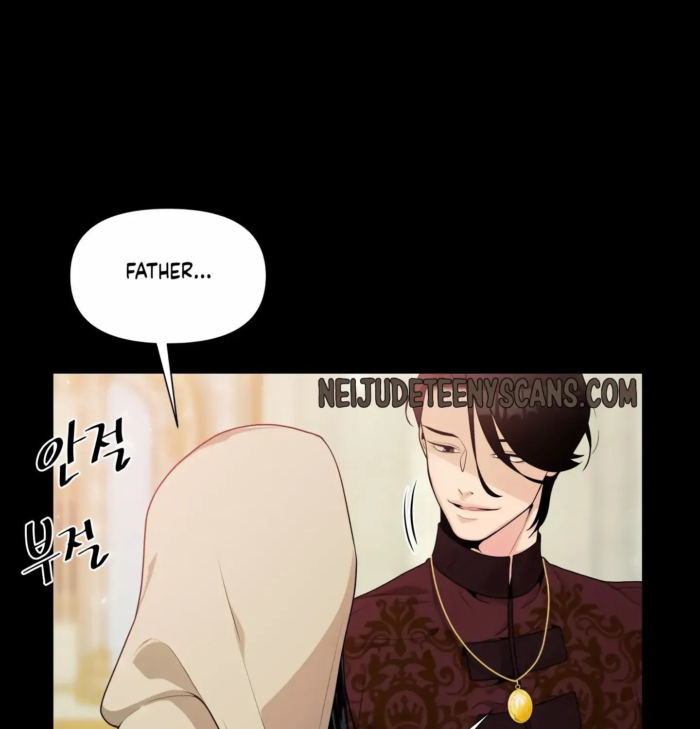 Read Fire in the Swamp chapter 2 image 81 on Lezhin