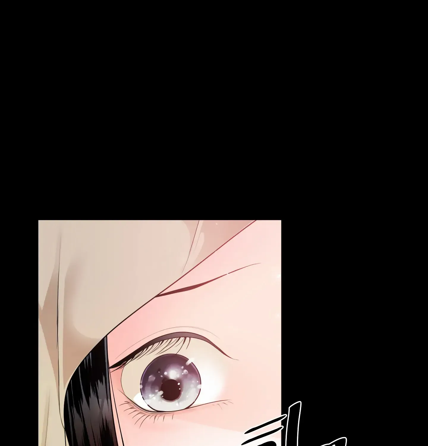 Read Fire in the Swamp chapter 2 image 83 on Lezhin