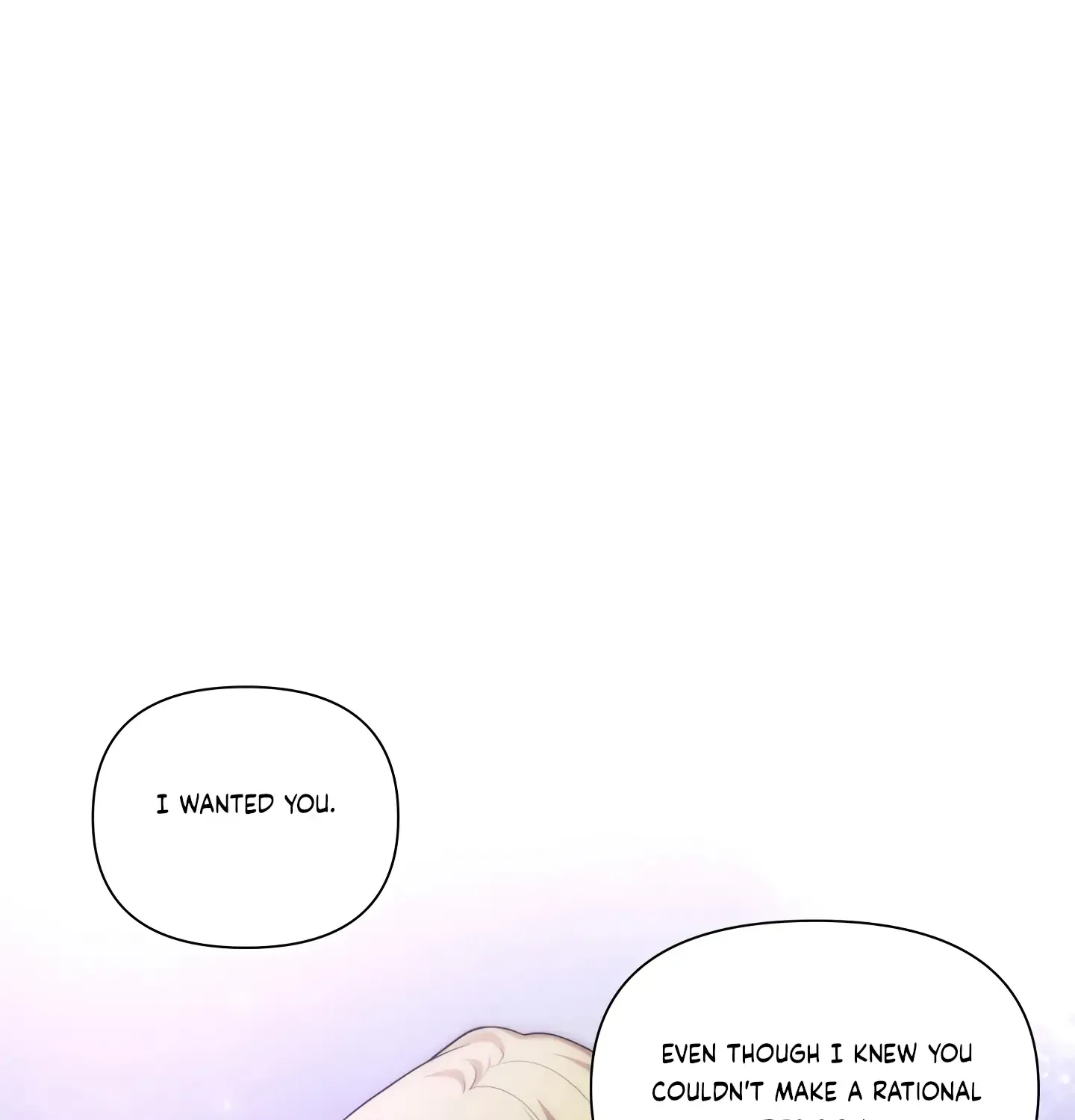 Read Fire in the Swamp chapter 20 image 122 on Lezhin