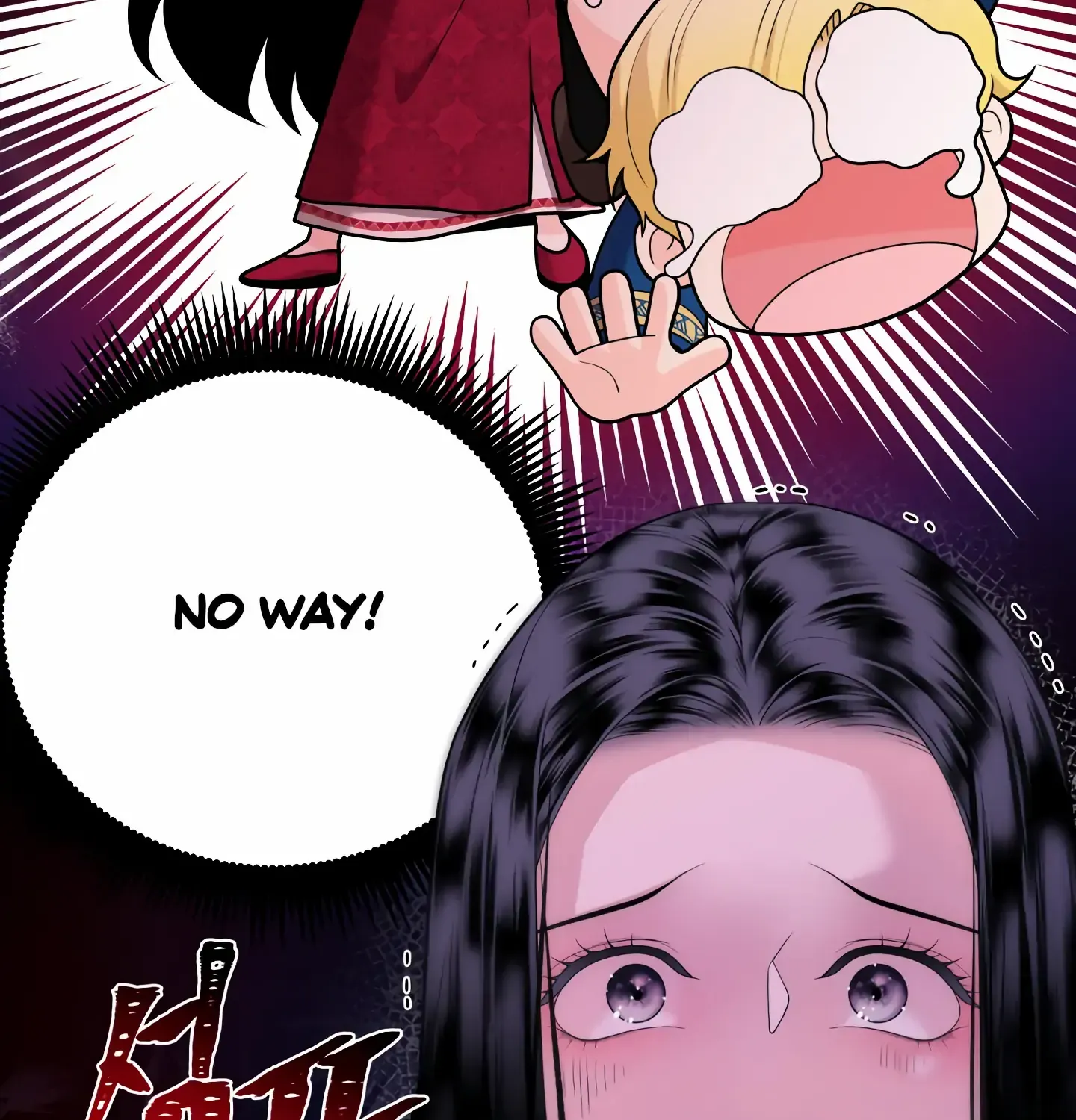 Read Fire in the Swamp chapter 20 image 18 on Lezhin
