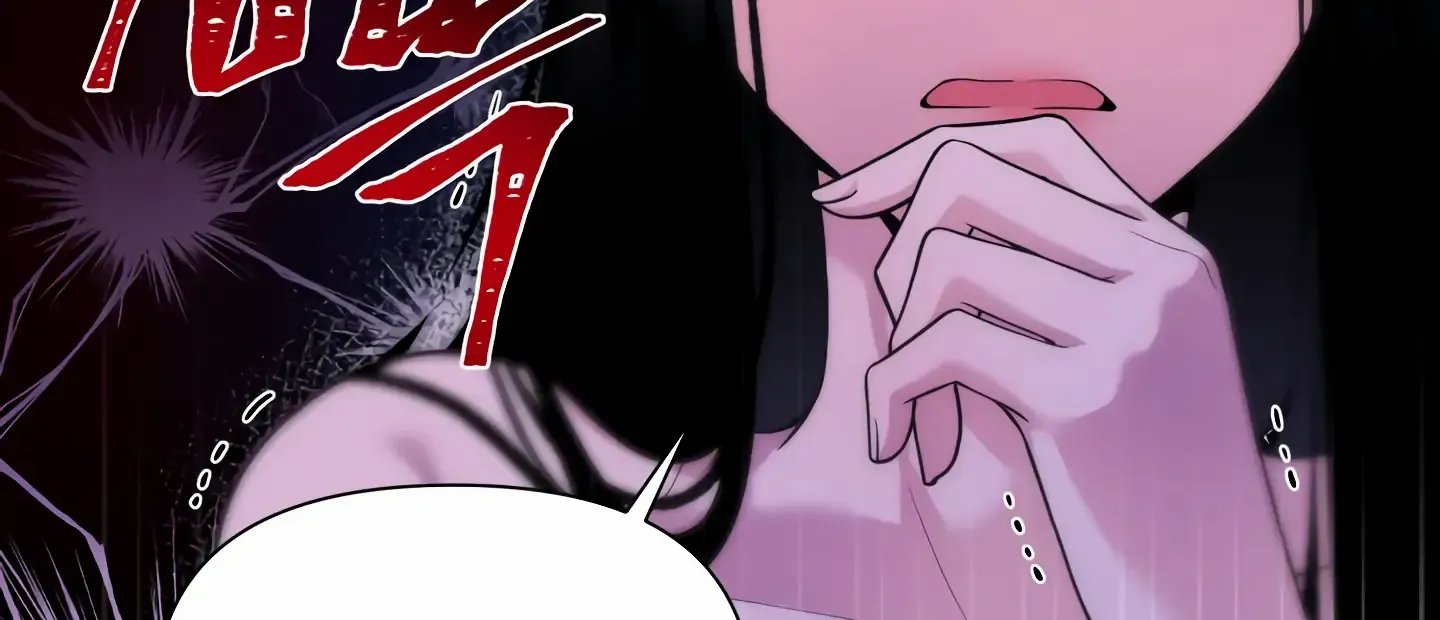 Read Fire in the Swamp chapter 20 image 19 on Lezhin
