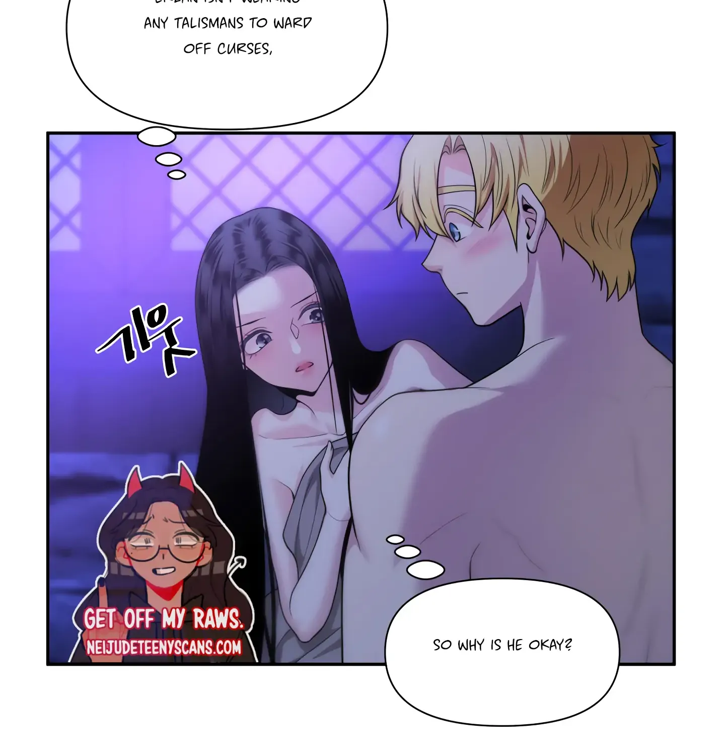 Read Fire in the Swamp chapter 20 image 85 on Lezhin