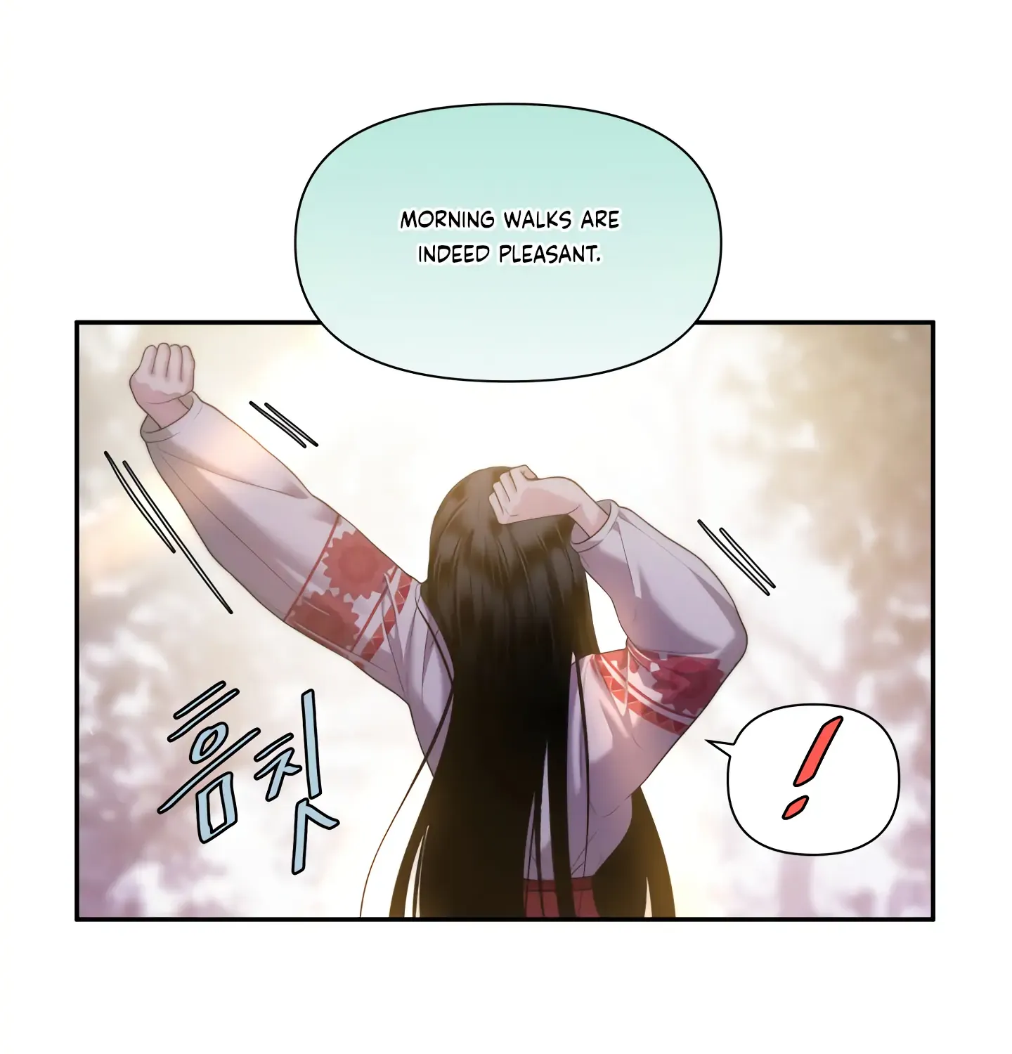 Read Fire in the Swamp chapter 21 image 102 on Lezhin
